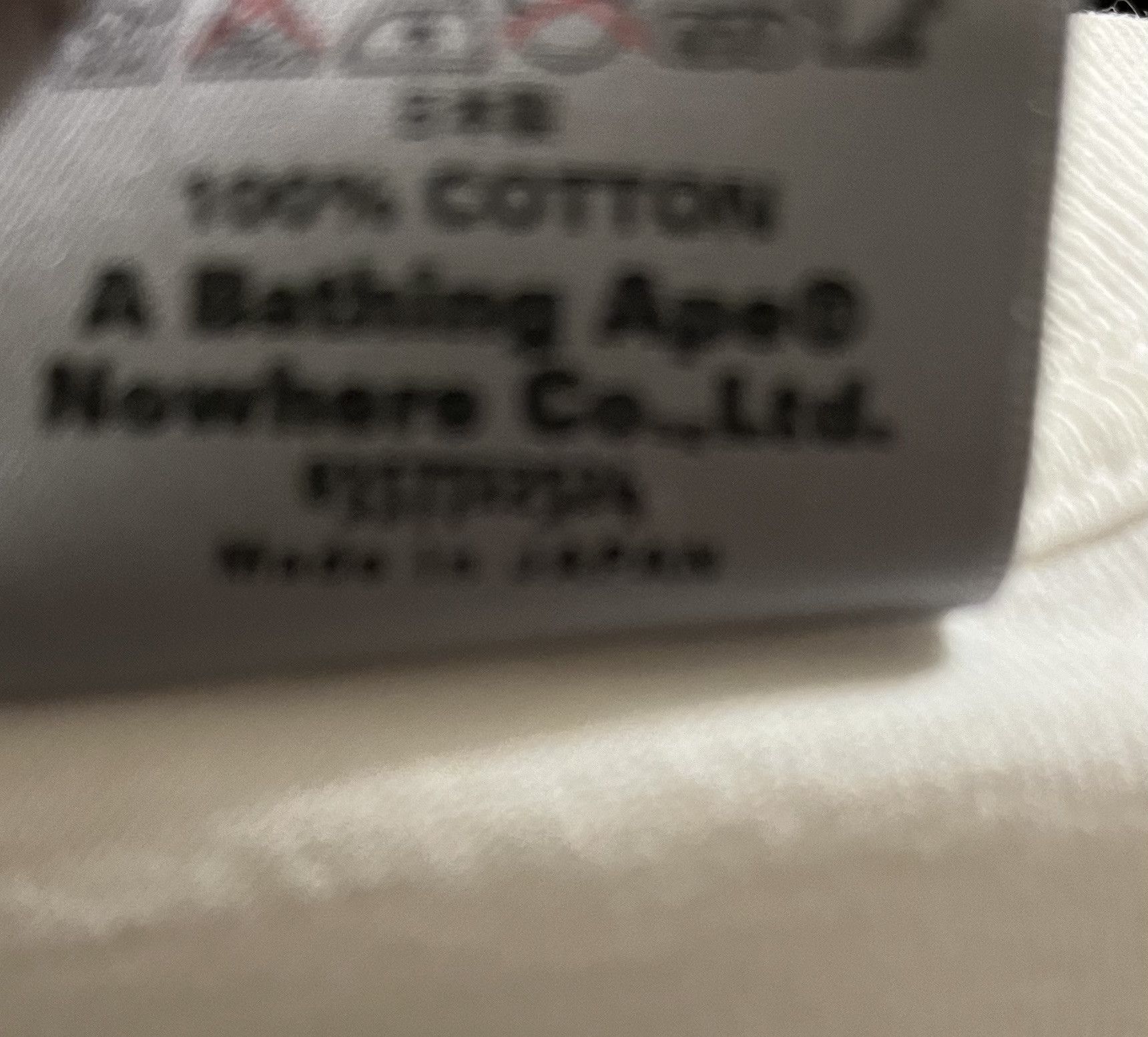 Bape Bape camo logo tee shirt Size US L / EU 52-54 / 3 - 5 Thumbnail