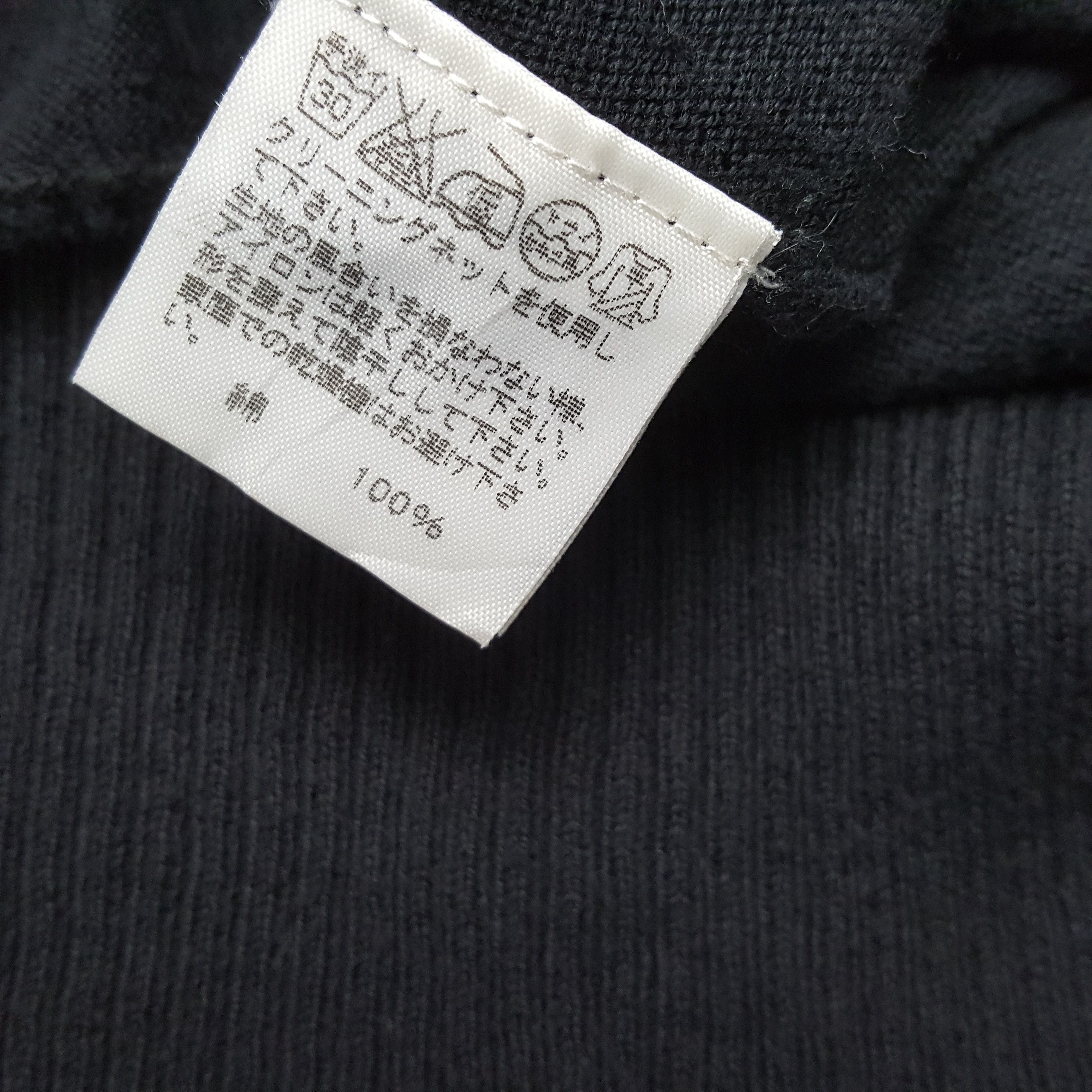 Issey Miyake × Vintage × mercibeaucoup MERCIBEAUCOUP Japanese Designer Brand Issey Miyake Shirt Size XXL / US 16-18 / IT 52-54 - 5 Thumbnail