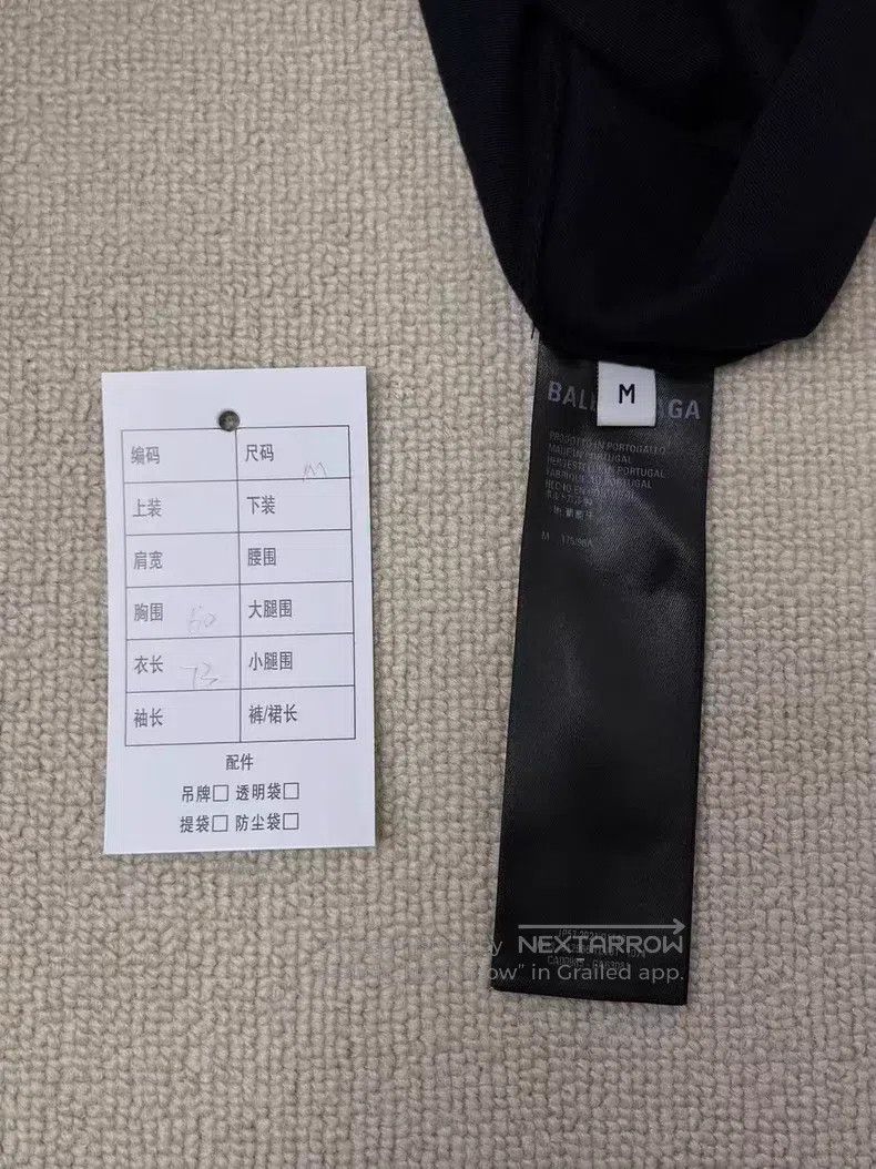 Balenciaga Balenciaga Letter Logo Printed Cracked, Worn, Hole, Distre Size US M / EU 48-50 / 2 - 4 Thumbnail