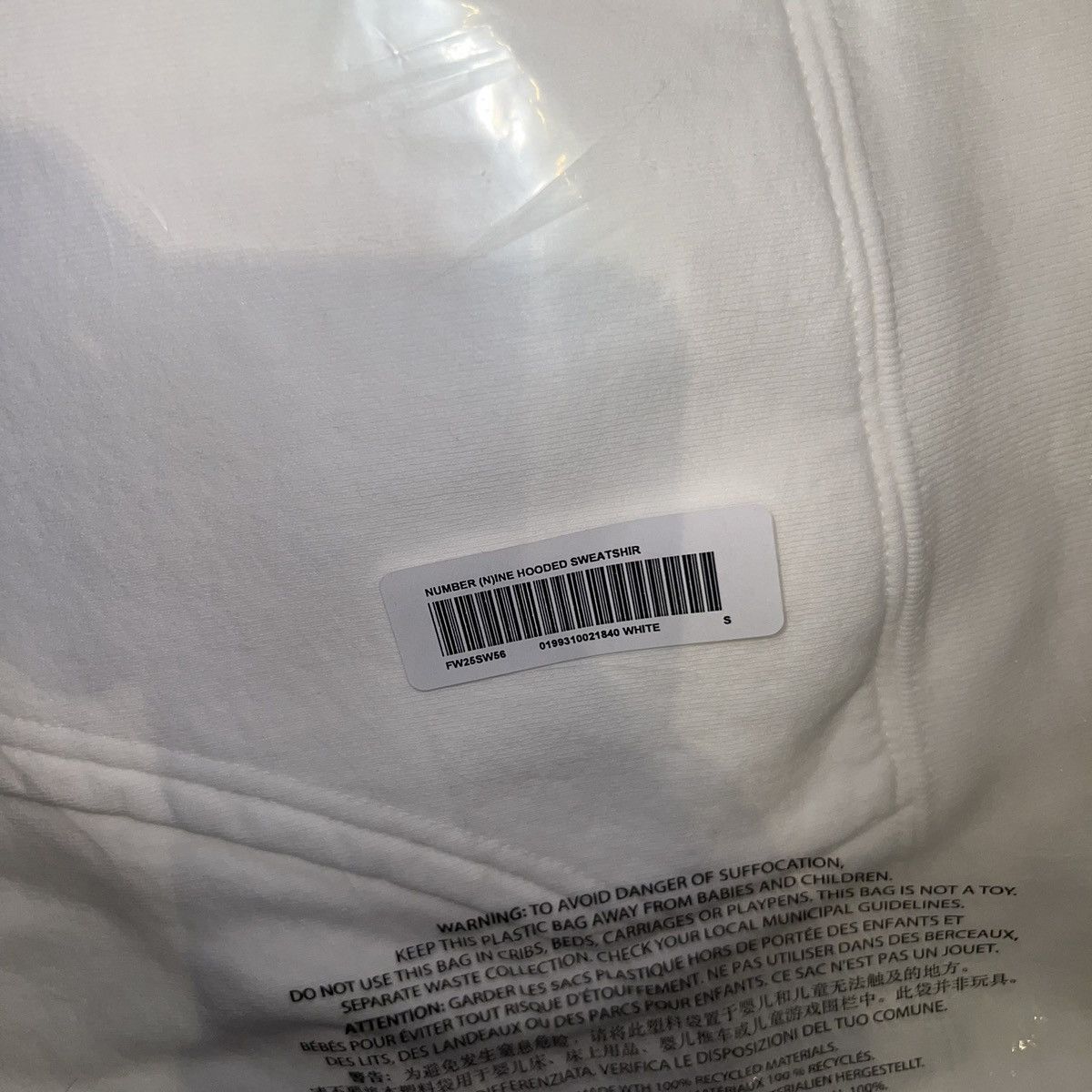 Number (N)ine × Supreme Supreme Number Nine Hooded Sweatshirt White Size: S Size US S / EU 44-46 / 1 - 6 Thumbnail