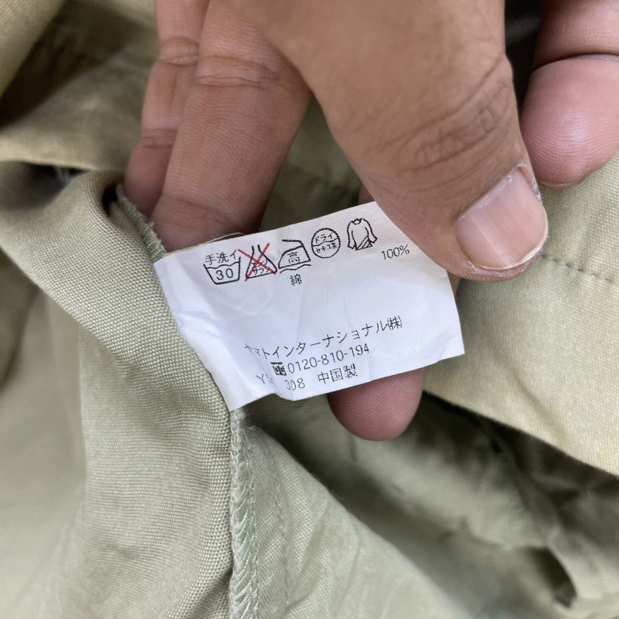 Lacoste × Mademoiselle Non Non × Vintage Vintage Crocodile Bomber Jacket Size US M / EU 48-50 / 2 - 7 Thumbnail