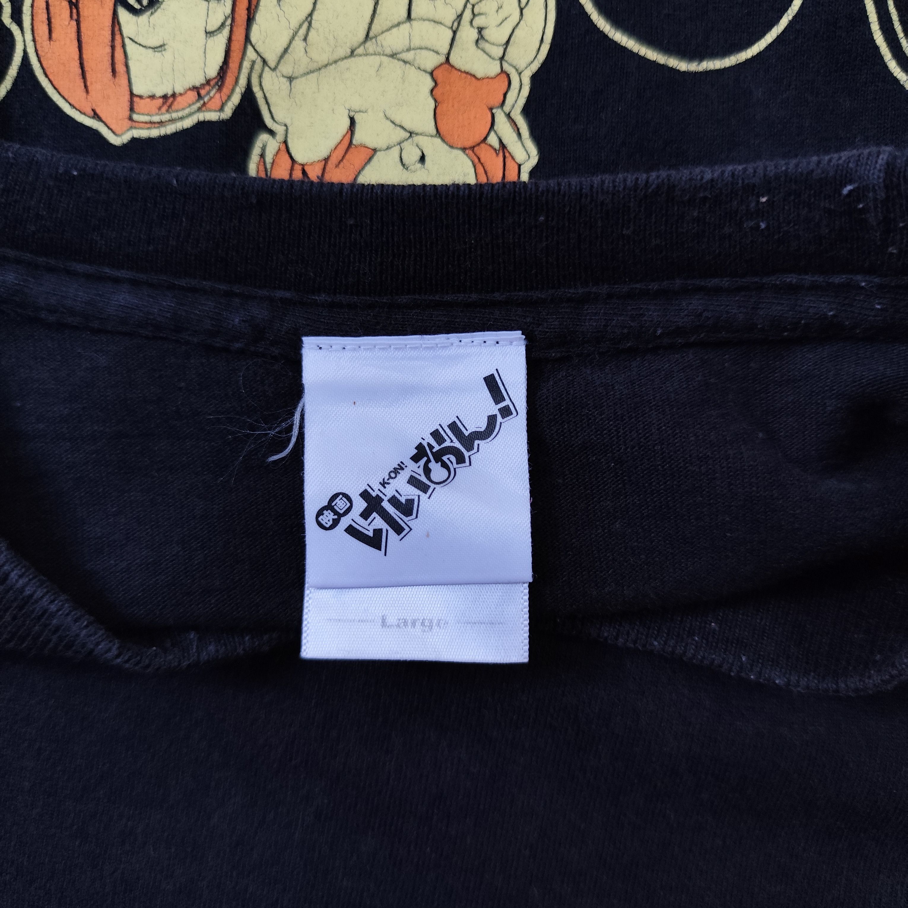 Anime × Japanese Brand Anime K-ON Movie Mio Yui Tsumugi Ritsu Official licensed Size US L / EU 52-54 / 3 - 9 Thumbnail
