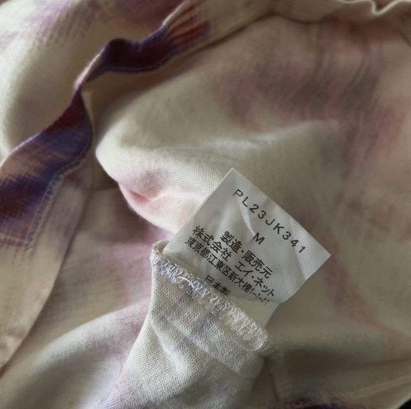 Issey Miyake × Japanese Brand Plantation Issey miyake Size M / US 6-8 / IT 42-44 - 4 Thumbnail