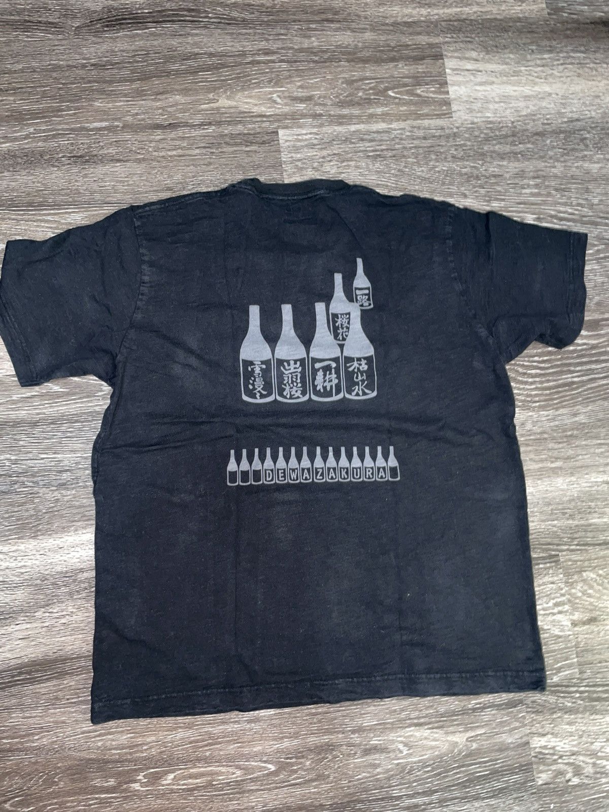 Uniqlo Uniqlo x Sakagura Sake Tee Size US L / EU 52-54 / 3 - 4 Thumbnail