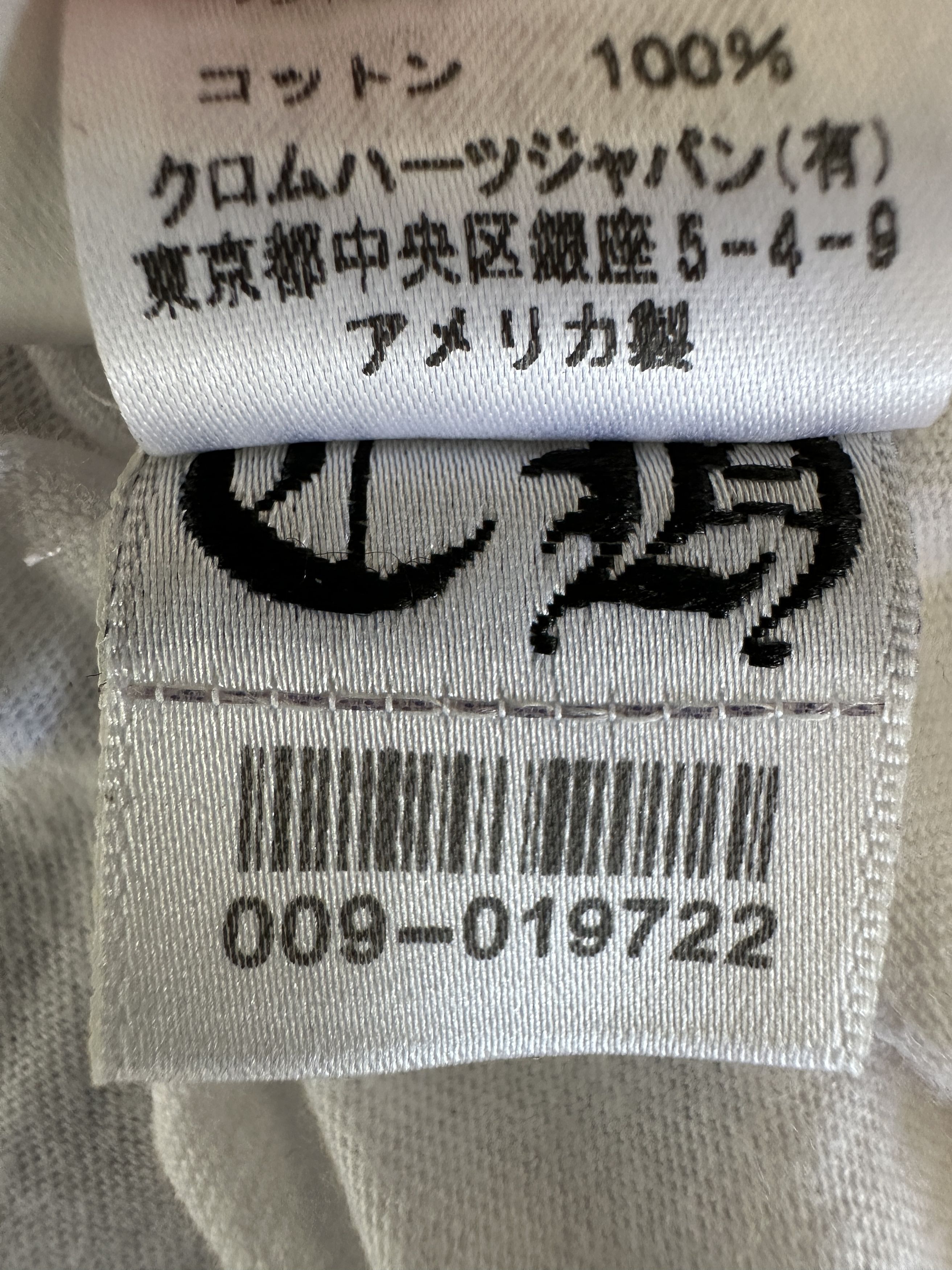 Chrome Hearts Chrome Hearts Cemetery LS White On White Size US XL / EU 56 / 4 - 6 Thumbnail
