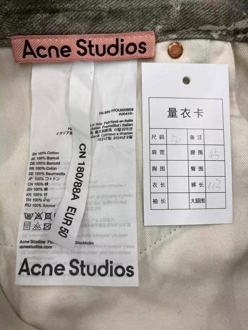 Acne Studios acne studios Mud dyed waste earth inkjet jeans 2504-Nextarr Size US 34 / EU 50 - 4 Thumbnail