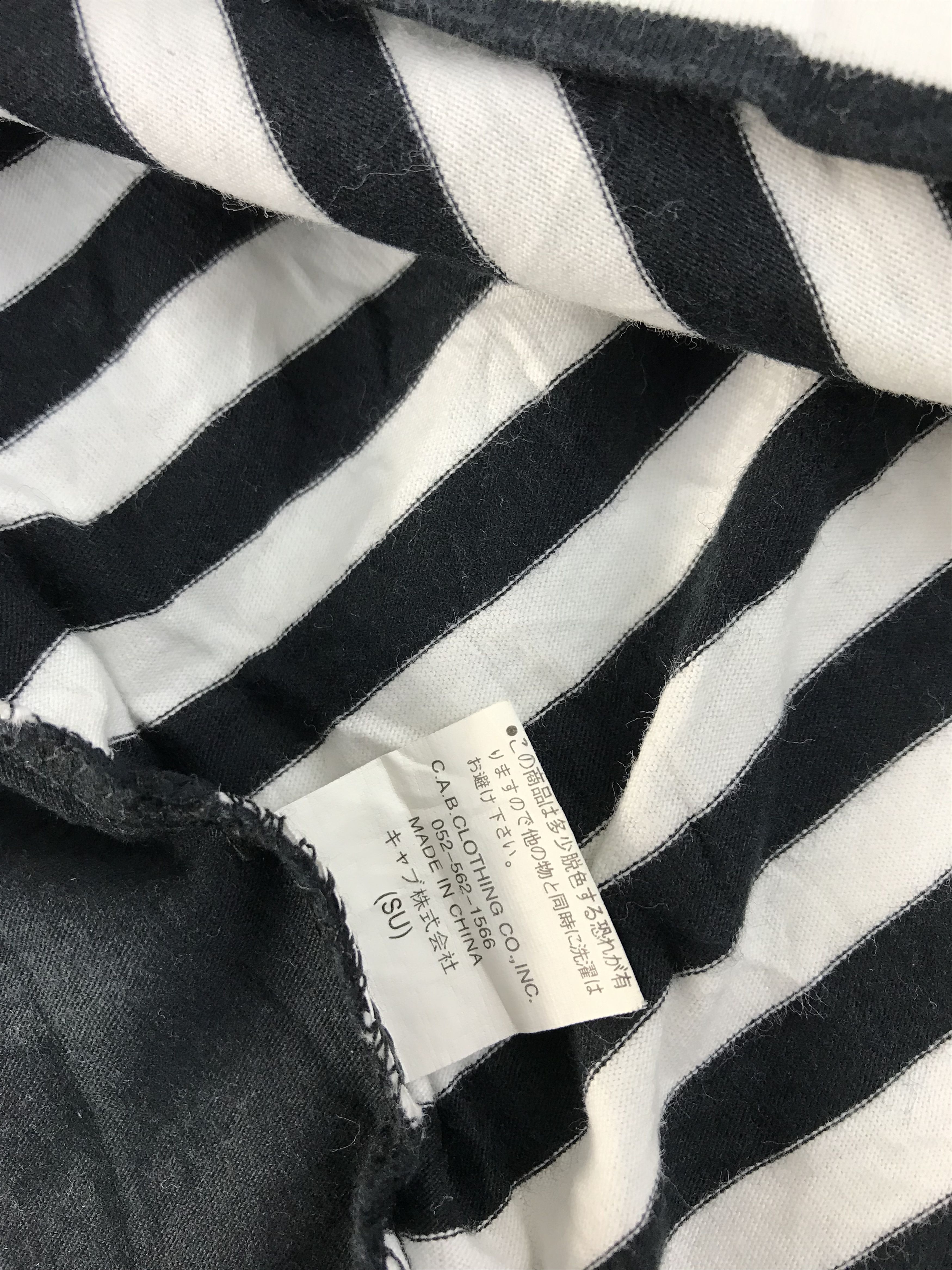 Japanese Brand MCD More Core Division 69 The Babylon Striped Tee Polo Size US M / EU 48-50 / 2 - 6 Thumbnail