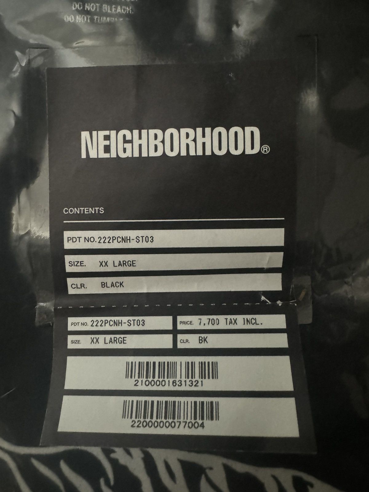 Neighborhood Neighborhood Tiger tee Size US XXL / EU 58 / 5 - 6 Thumbnail