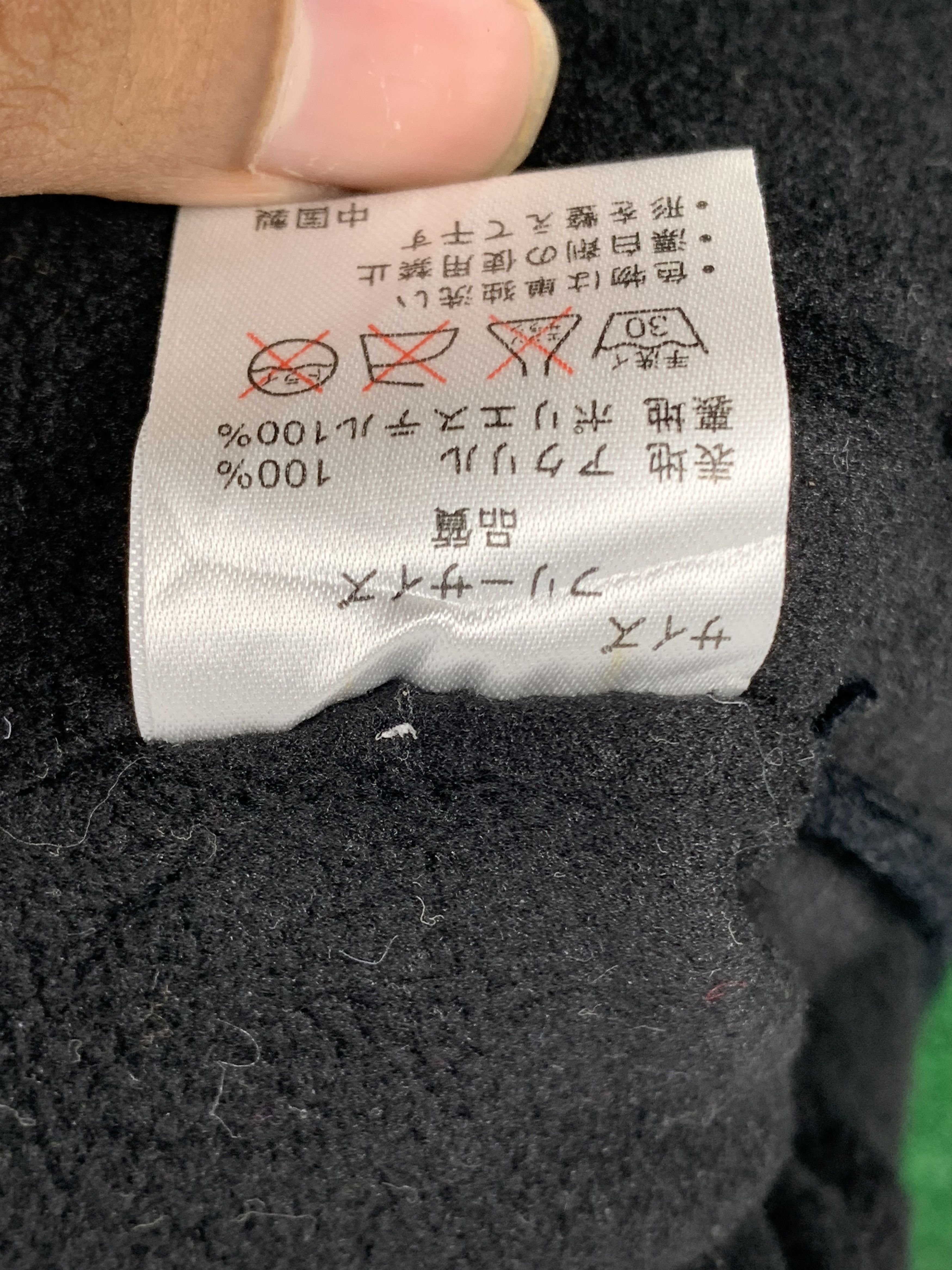 Other 3M Thinsulate Snow Cap Beanie Hat BA0049 Size ONE SIZE - 6 Thumbnail