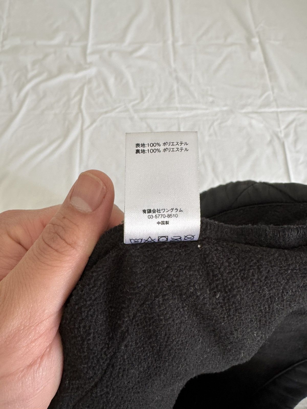 Supreme Supreme Zip Quilted Jacket Size US M / EU 48-50 / 2 - 9 Thumbnail