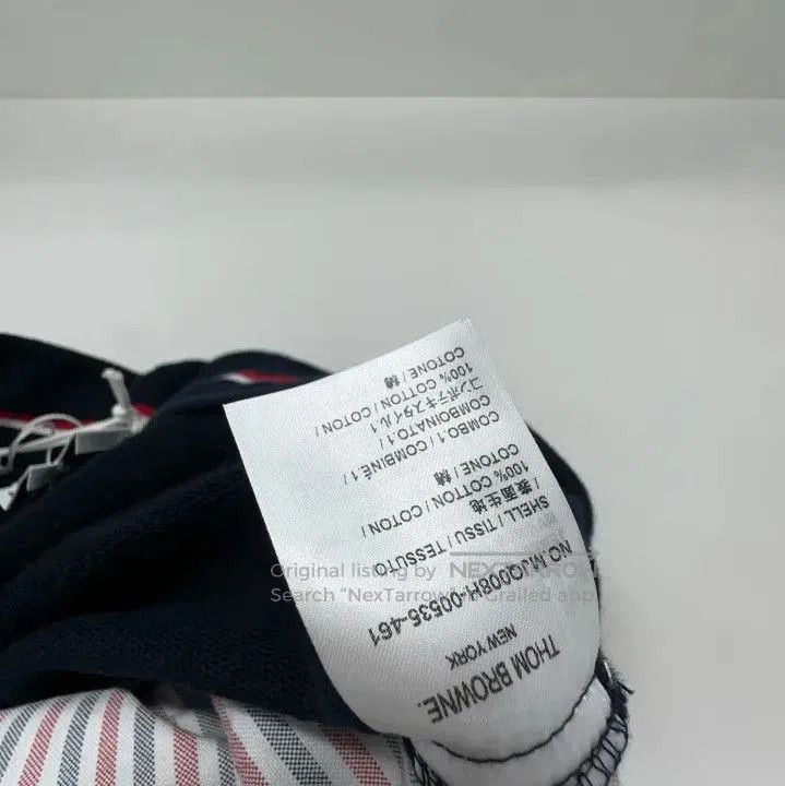 Thom Browne Thom Browne Classic Stripe Sweatpants for Men. Size US 30 / EU 46 - 4 Thumbnail