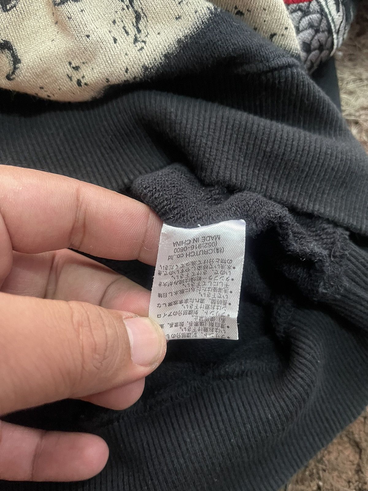 Karakuri Tamashii VINTAGE KARAKURI TAMASHI DRAGON EMBROIDERY VERY RARE Size US XXL / EU 58 / 5 - 8 Thumbnail