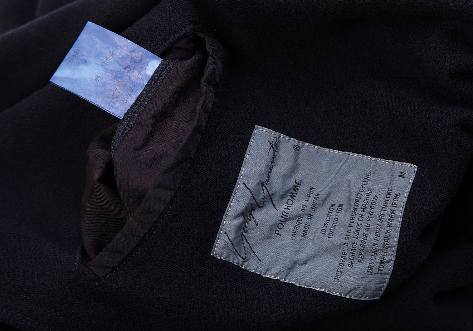 Yohji Yamamoto Yohji Yamamoto Double Jacket Navy M Size US M / EU 48-50 / 2 - 19 Thumbnail