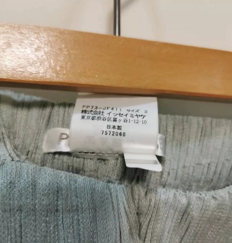 Issey Miyake Issey Miyake size:3 Grey pleated irregular-shaped pants Size 22" - 5 Thumbnail