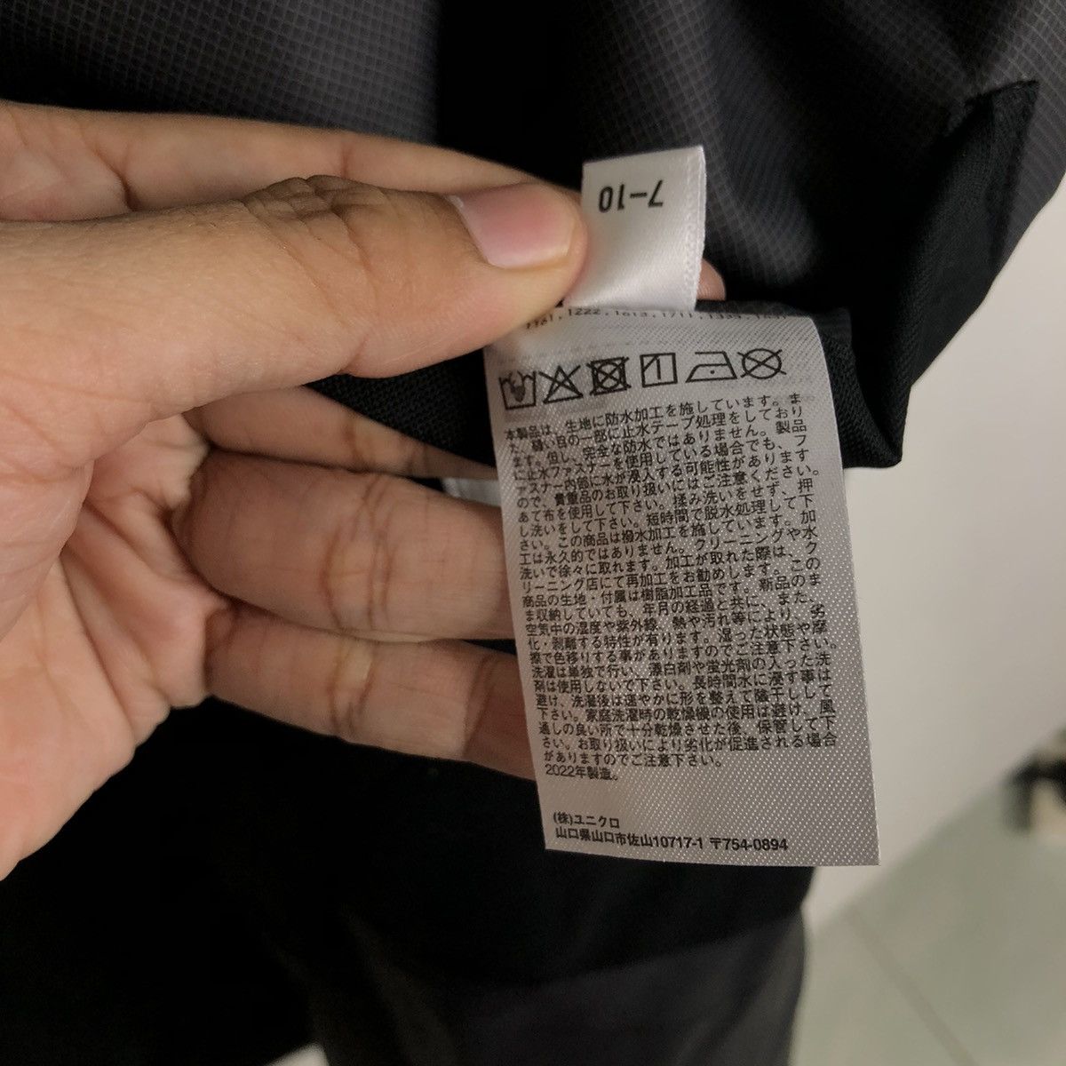 Japanese Brand 🔥Rare Parka Jacket Iconic Black Uniqlo Undercover Japan Size US M / EU 48-50 / 2 - 15 Thumbnail