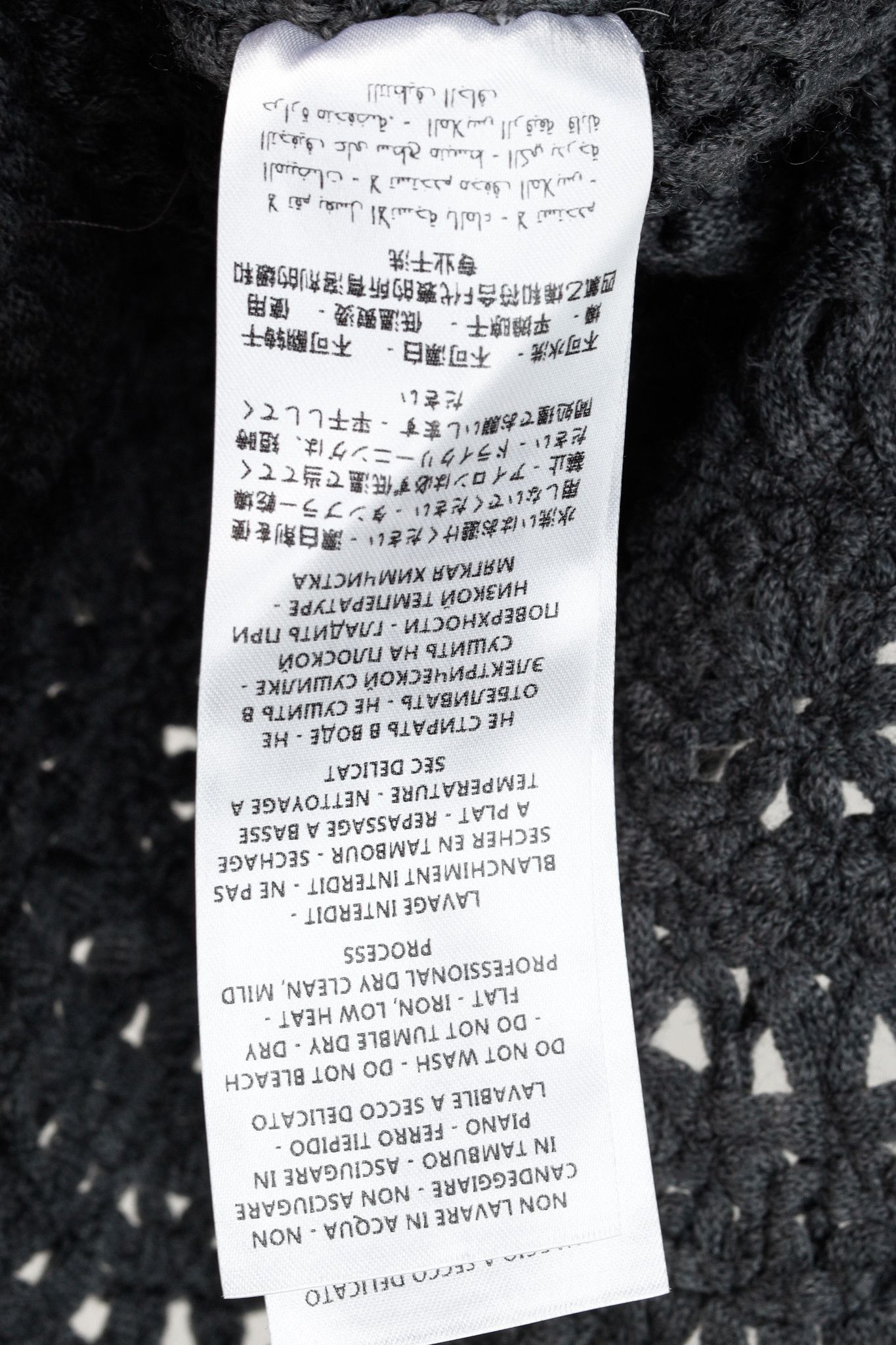 Stella McCartney Stella McCartney Grey Oversized Crochet Trim Knit Sweater Size S / US 4 / IT 40 - 9 Thumbnail