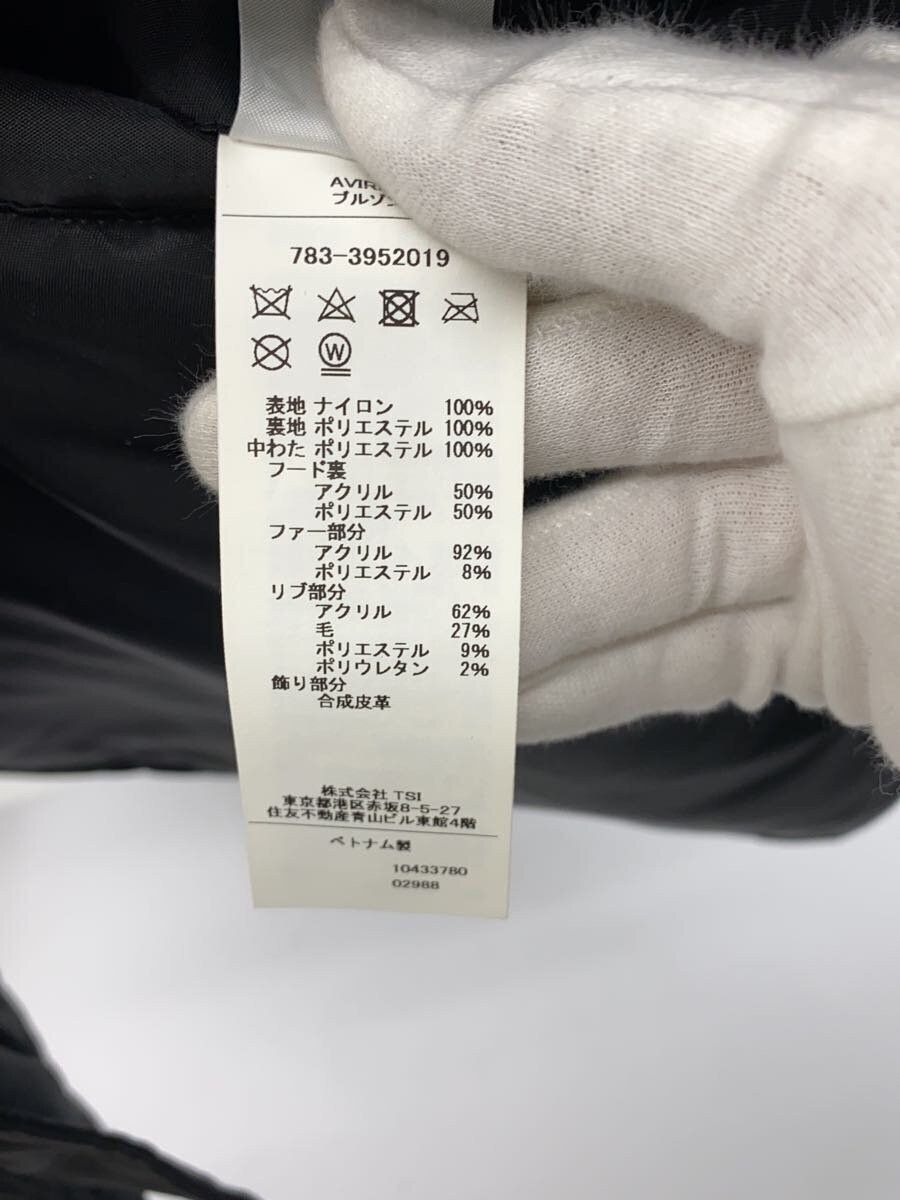 Avirex Avirex Nylon Flight Jacket Grey Size US M / EU 48-50 / 2 - 5 Thumbnail