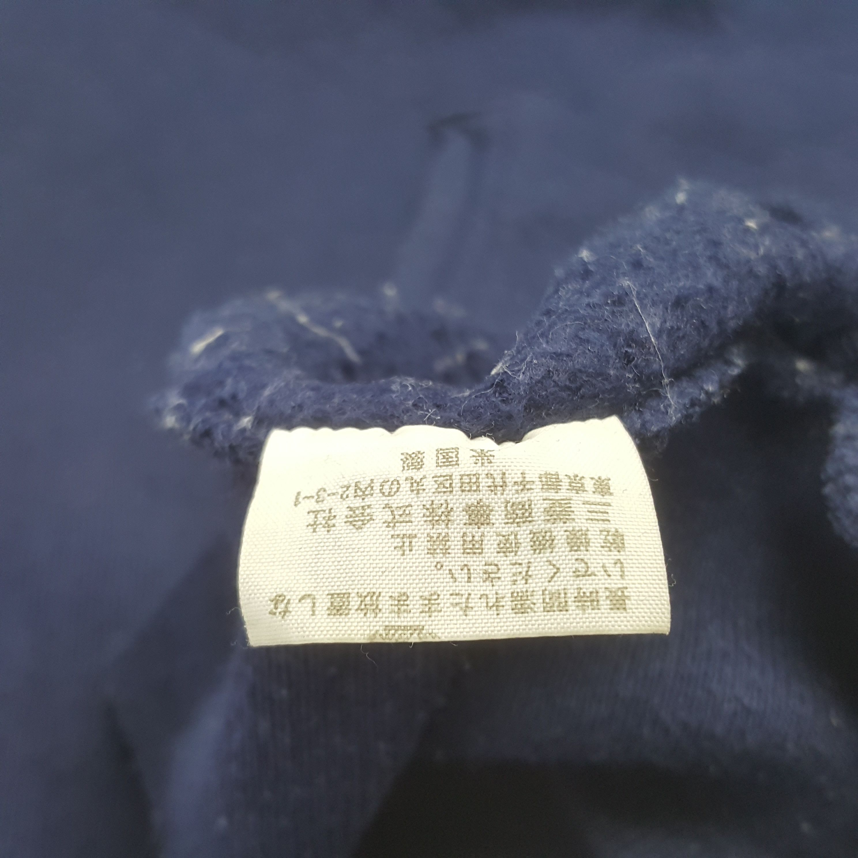 New York Yankees Vintage New York Cubans Sweatshirt Hoodie Size US M / EU 48-50 / 2 - 8 Thumbnail
