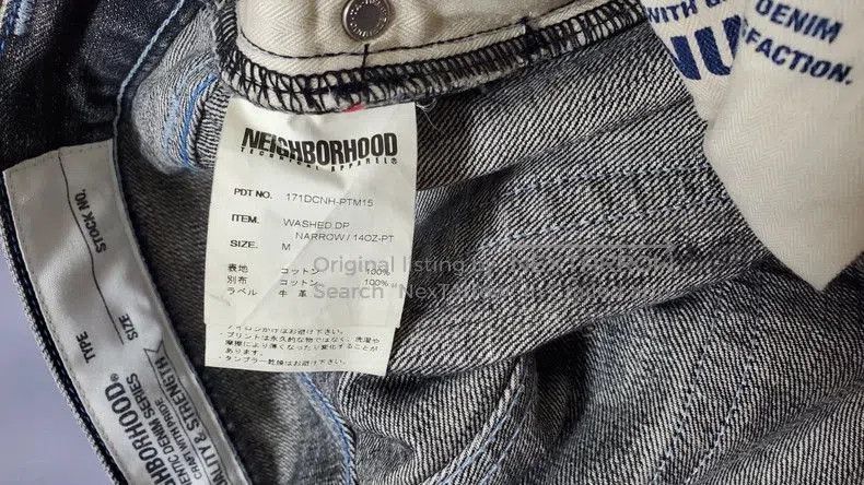 Neighborhood NEIGHBORHOOD Basic Black Jeans M. Size US 28 / EU 44 - 4 Thumbnail