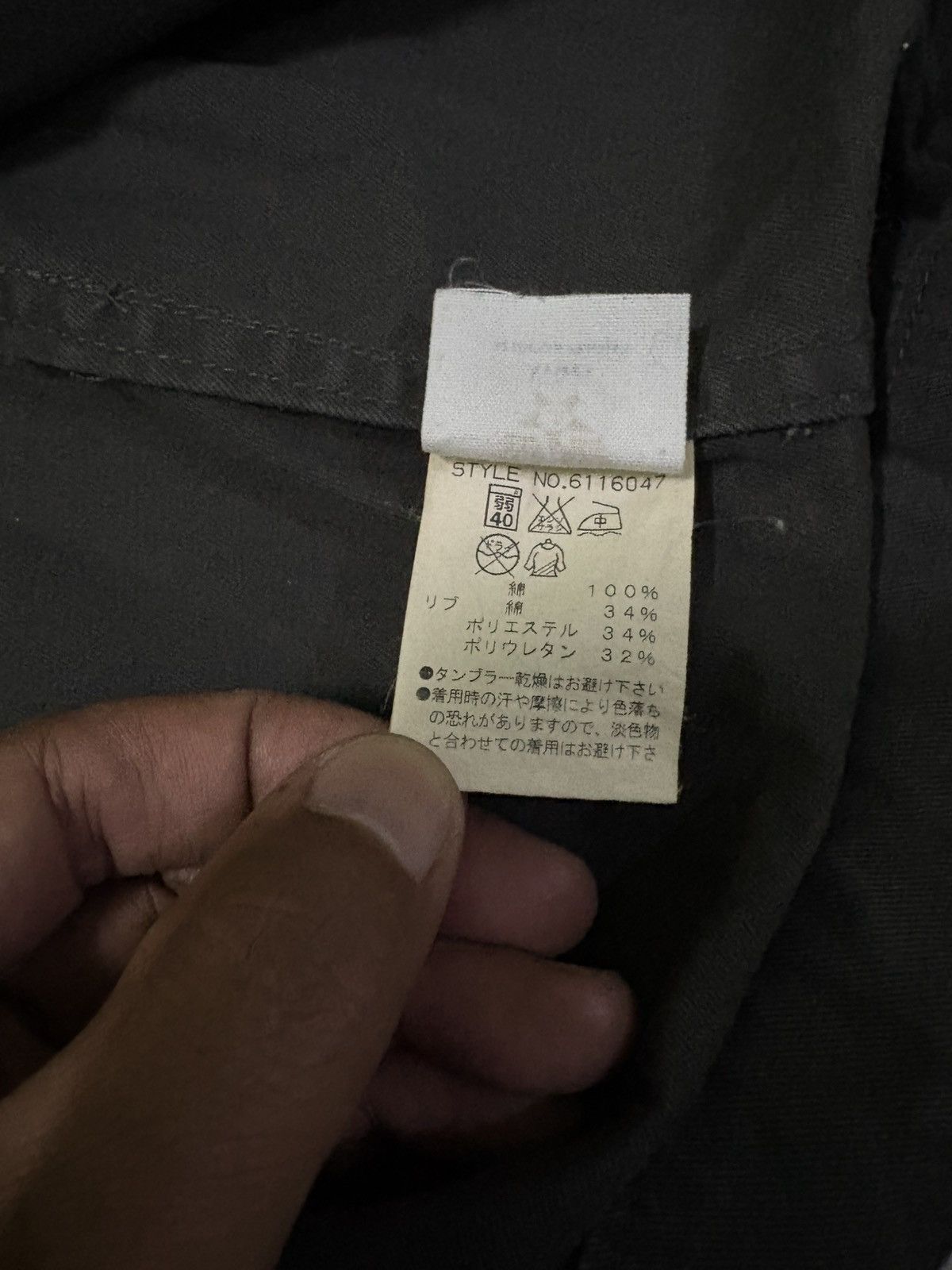 Avirex Avirex Jumpsuit Coverall Saipan Size US 32 / EU 48 - 21 Thumbnail