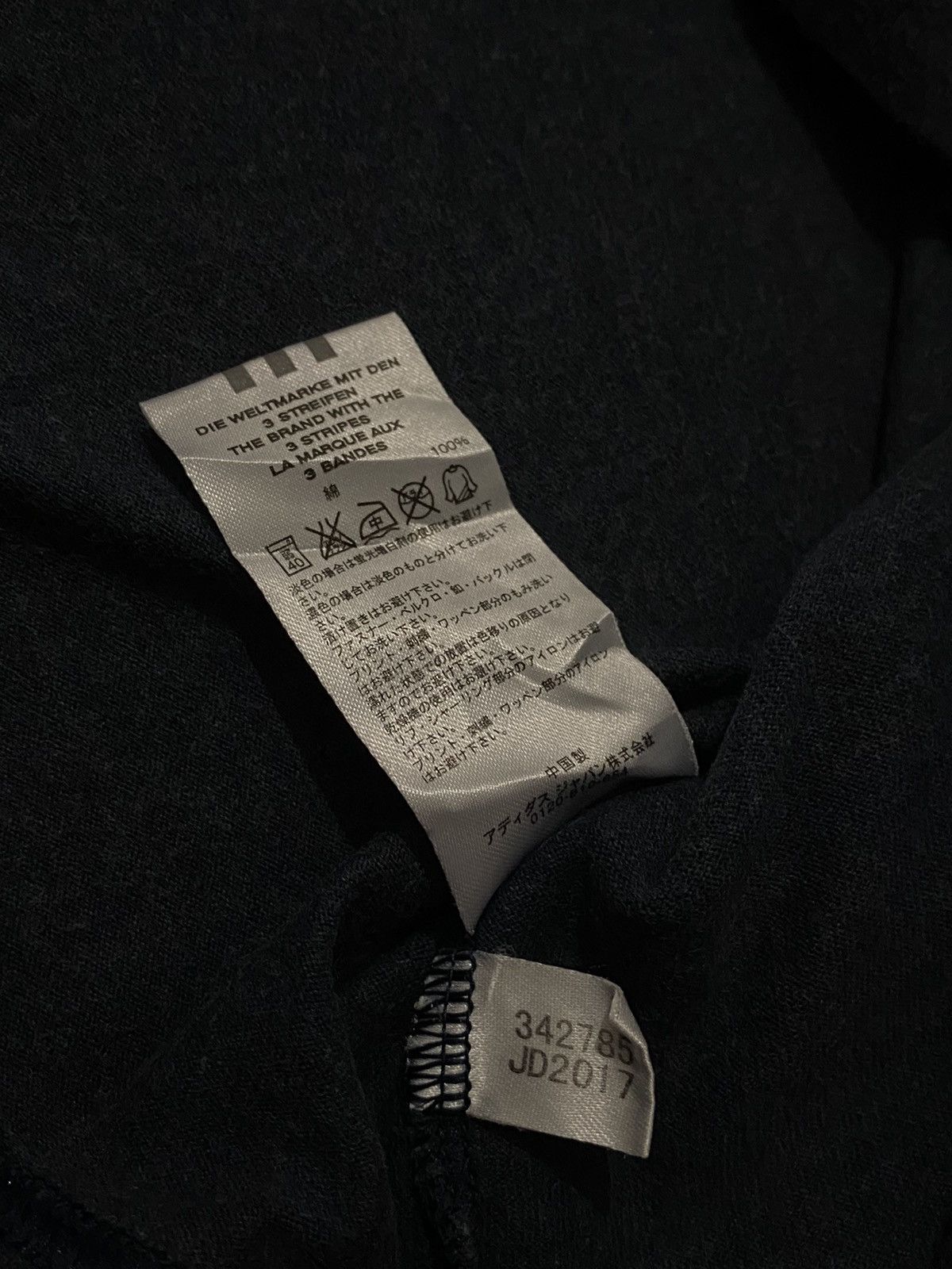 Adidas Adidas Spell Out Tee Size US L / EU 52-54 / 3 - 6 Thumbnail