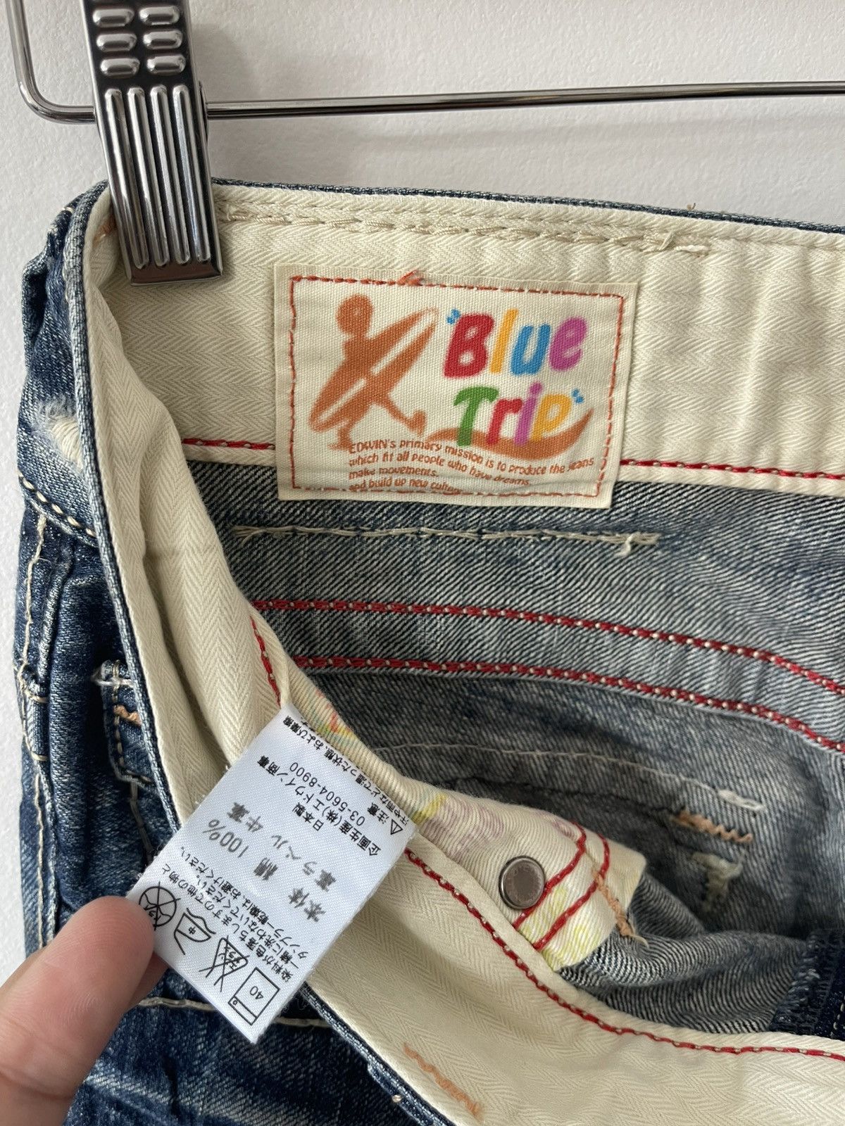 Edwin Rare Vintage EDWIN Blue Trip Boot Cut Flare Japan Denim Size 28" / US 6 / IT 42 - 19 Thumbnail