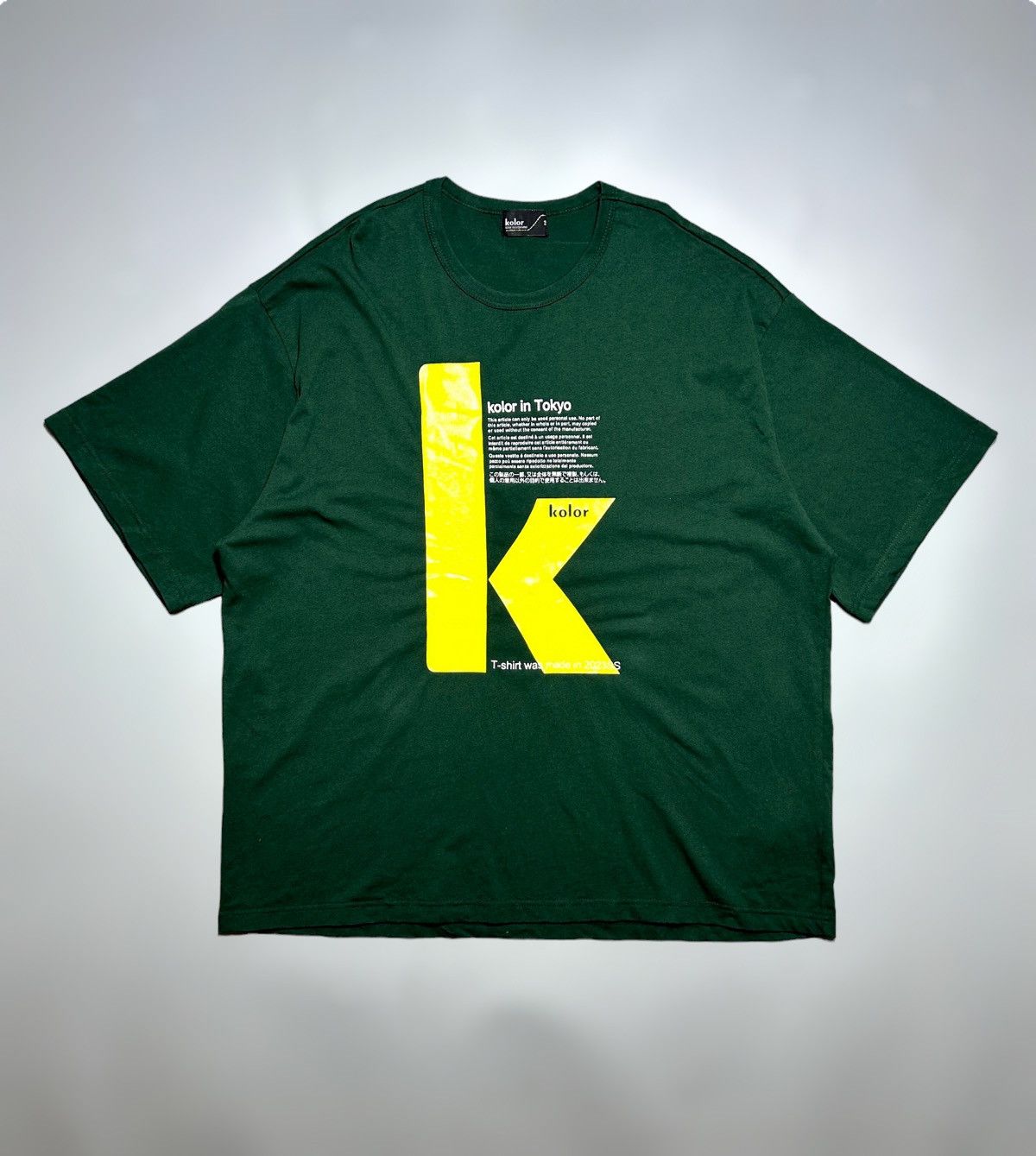 image of Kolor S/s 23 Logo Graphic Tee in Green, Men's (Size XL)