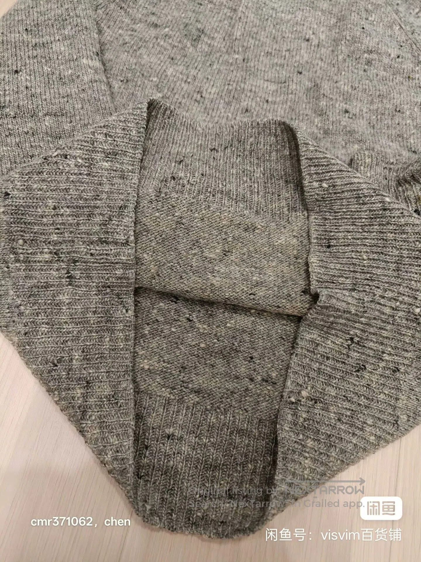 Visvim visvim 17AW College Knit L/S N.D.. Size US S / EU 44-46 / 1 - 6 Thumbnail