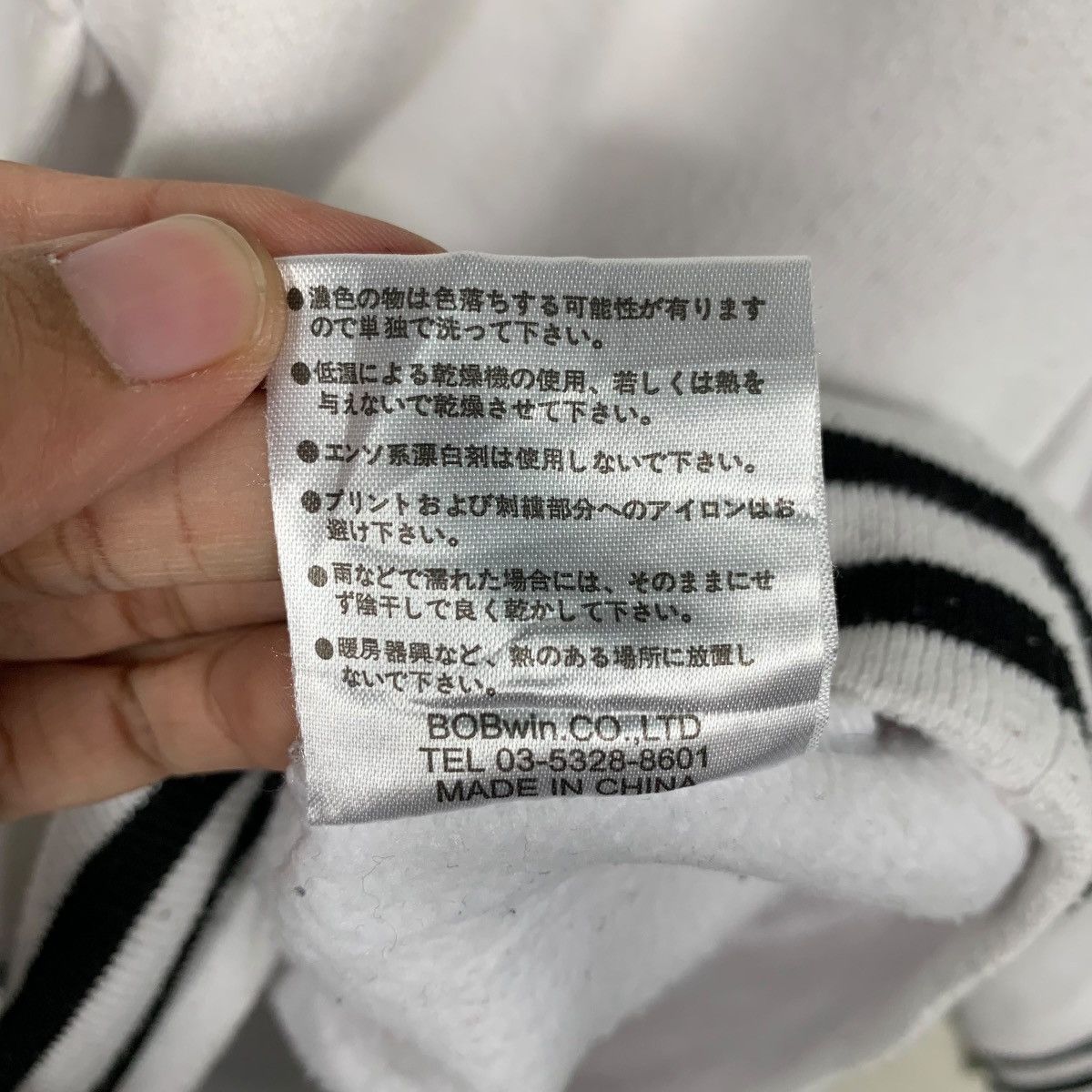 Japanese Brand SOUL USA Los Angeles Big Logo Pullover Hoodies #1770-C78 Size US L / EU 52-54 / 3 - 18 Thumbnail