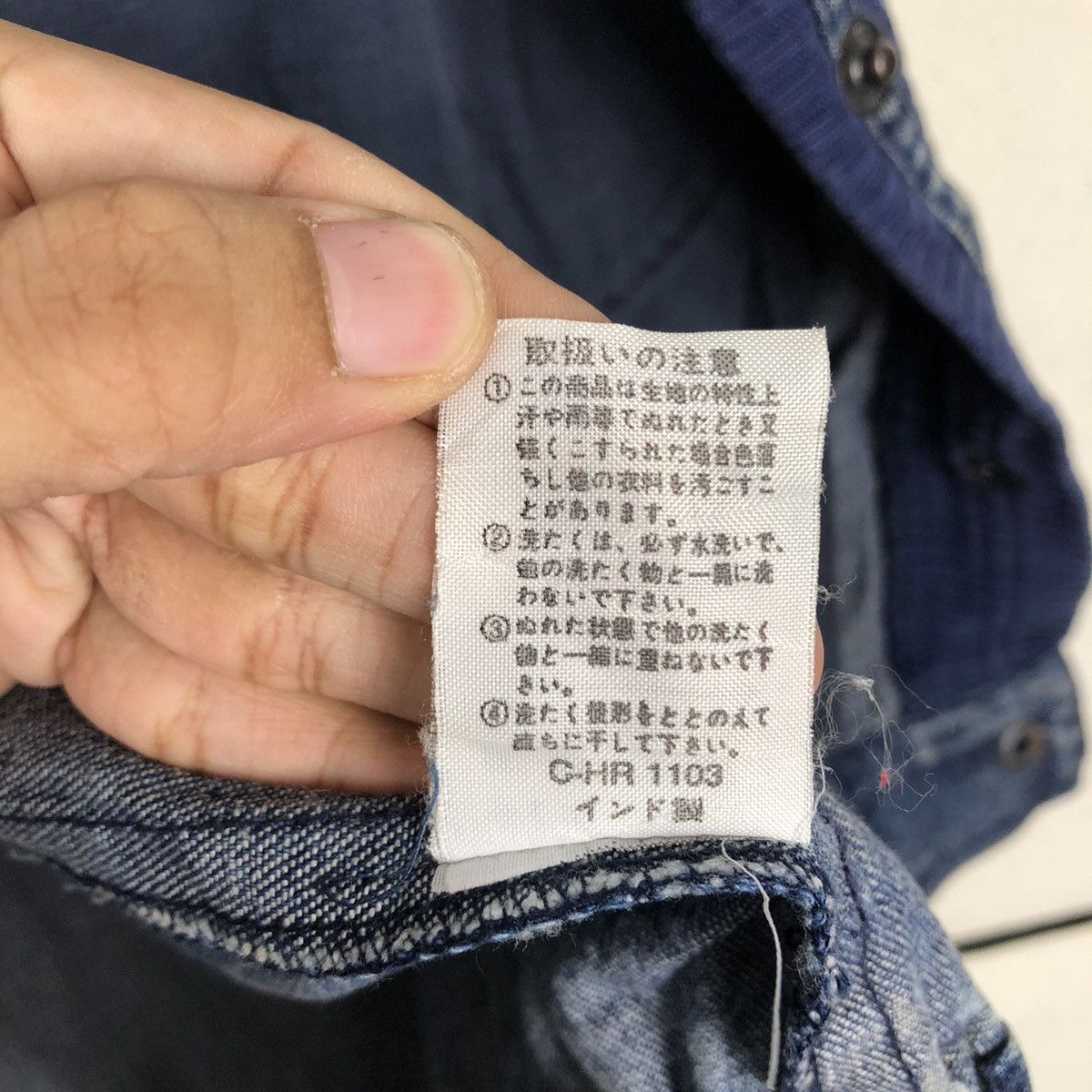 Vintage 📌Vintage Denim Cardigan Bomber Jacket Unknown Brand Japan Size US M / EU 48-50 / 2 - 19 Thumbnail