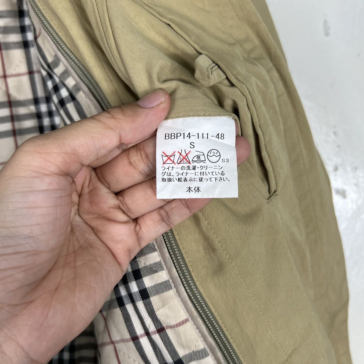 Burberry 🔥 BURBERRY NOVA CHECK LINED BLOUSON JACKET Size US S / EU 44-46 / 1 - 17 Thumbnail