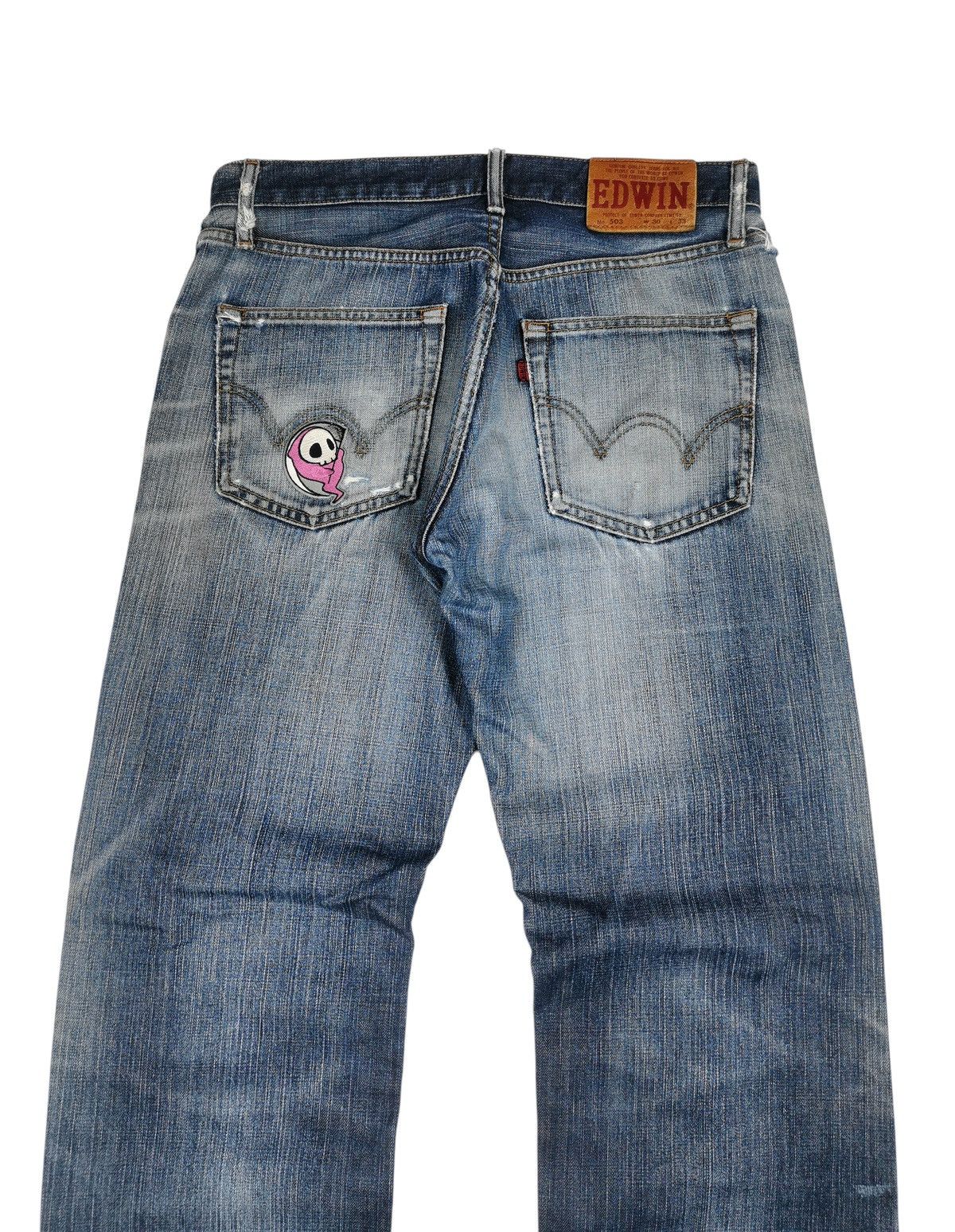 Edwin Vintage Edwin Jeans Distressed Rusty Mudwash Denim Size US 31 - 10 Thumbnail