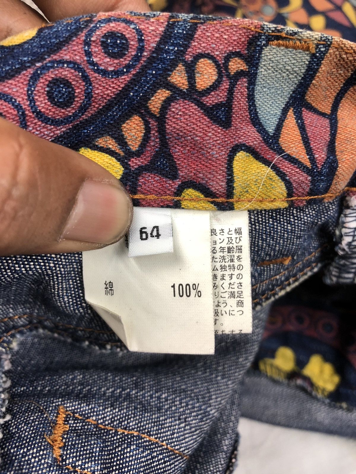 Japanese Brand × Vintage Vintage Japanese Brand Pop And Pop Family OVP Flare Jeans Size US 30 / EU 46 - 21 Thumbnail