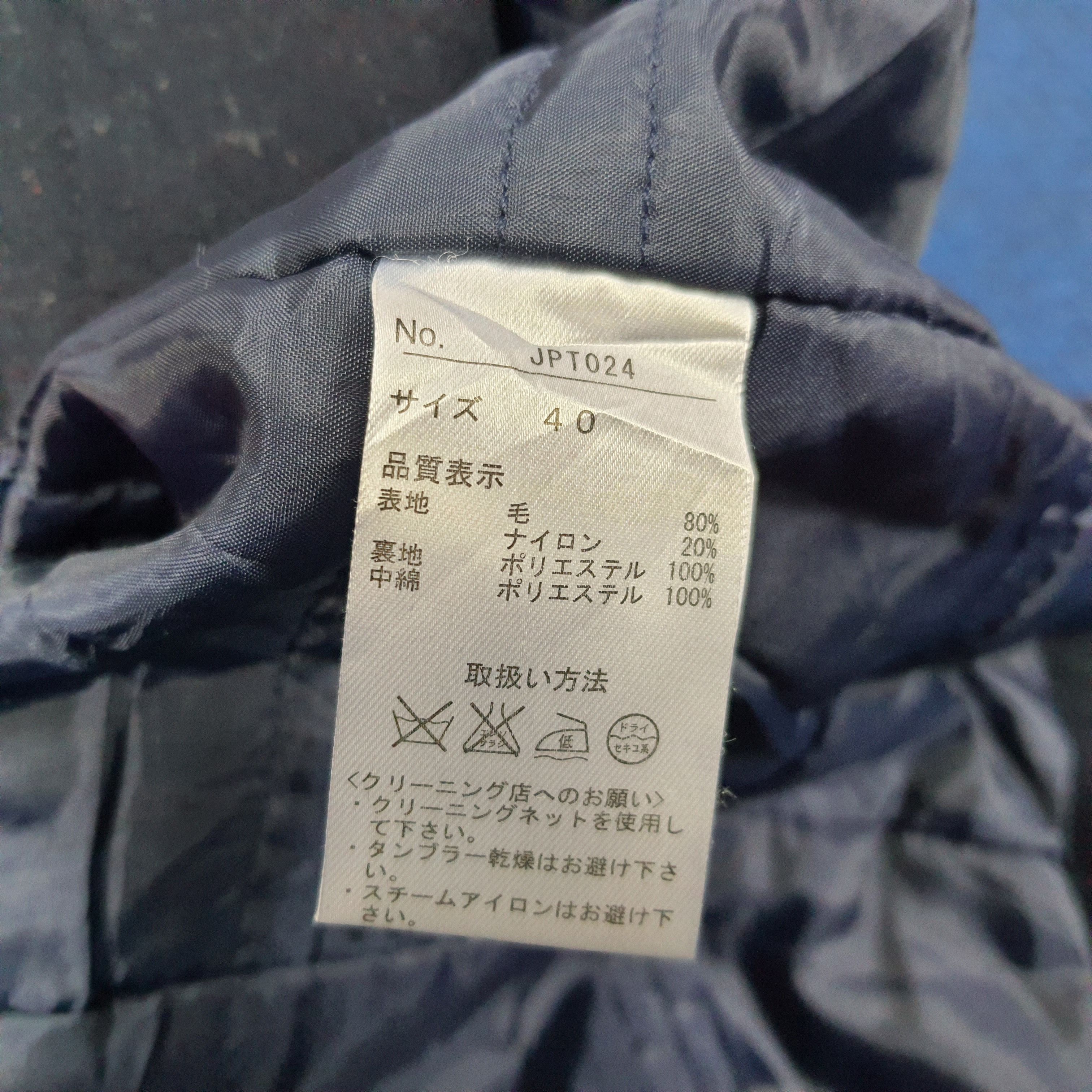 Jean Paul Gaultier × Vintage Vintage Jean Paul Gaultier Designer Jacket Size US S / EU 44-46 / 1 - 4 Thumbnail
