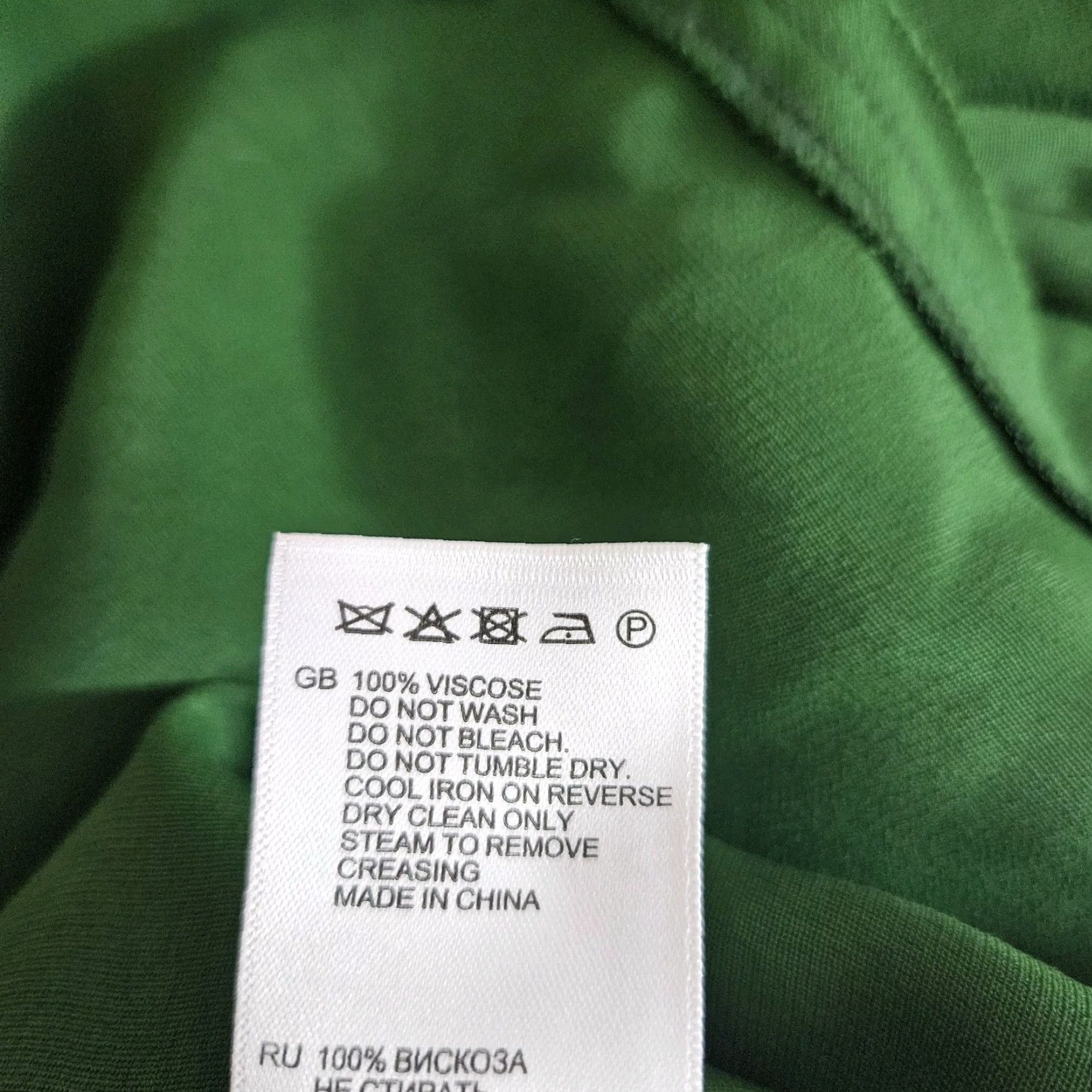 Reiss Reiss Lore Capped Sleeve Dress Solid Green Viscose Sz 4 Women's Knee Length Sheath Dress Size S / US 4 / IT 40 - 4 Thumbnail