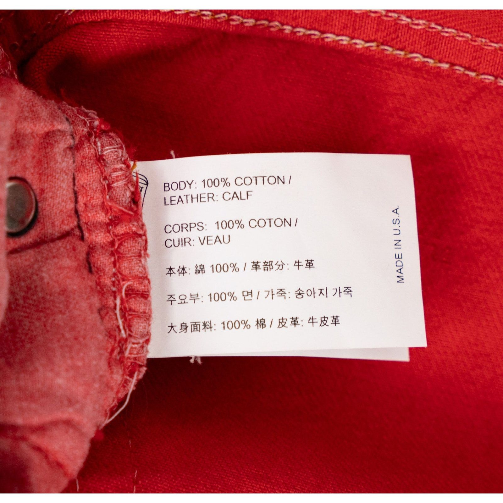 Chrome Hearts Red Denim Paris Exclusive 'Red Crosses' Size US 33 - 15 Thumbnail