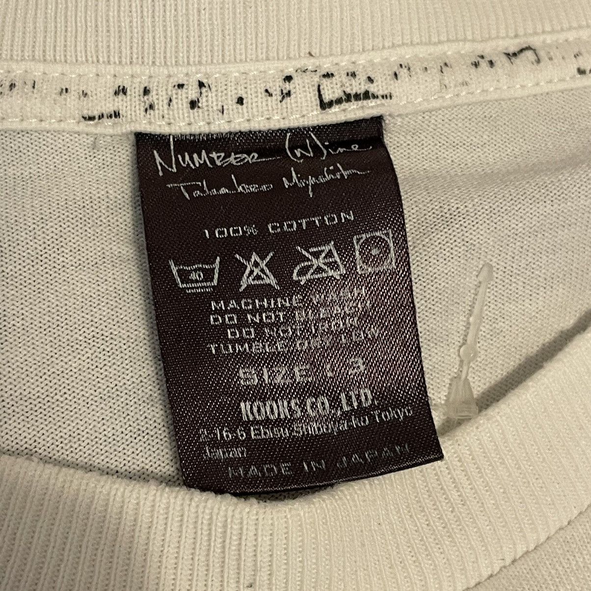 Japanese Brand × Number (N)ine Number (N)ine Menu Tee Size US M / EU 48-50 / 2 - 4 Thumbnail