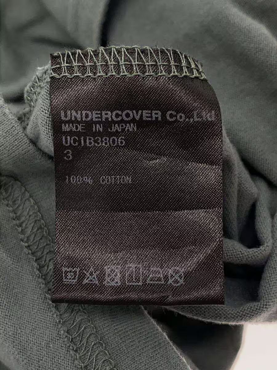 Undercover "Harmony Respect Purity Tranquility" Tee Size US L / EU 52-54 / 3 - 3 Thumbnail