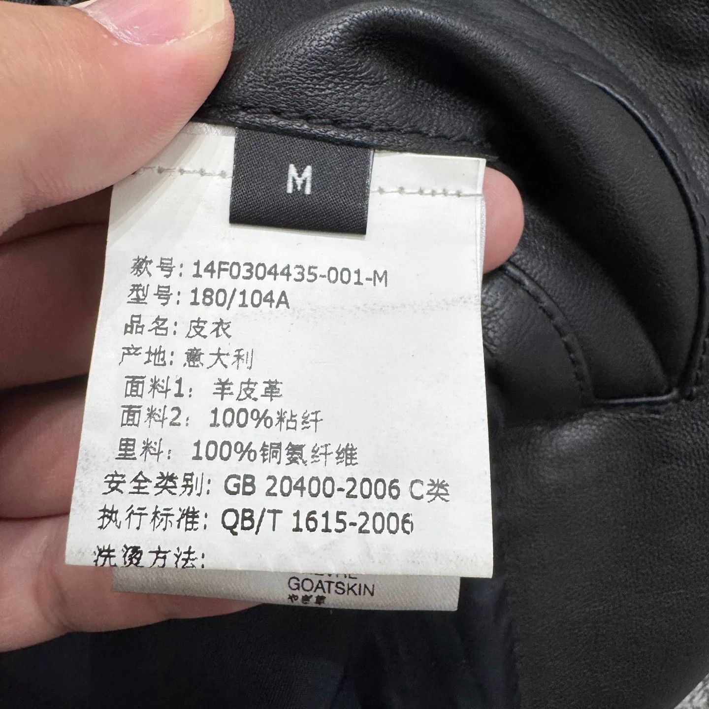 Givenchy Givenchy Hooded Jacket with Mixed Fabrics. Size US M / EU 48-50 / 2 - 5 Thumbnail