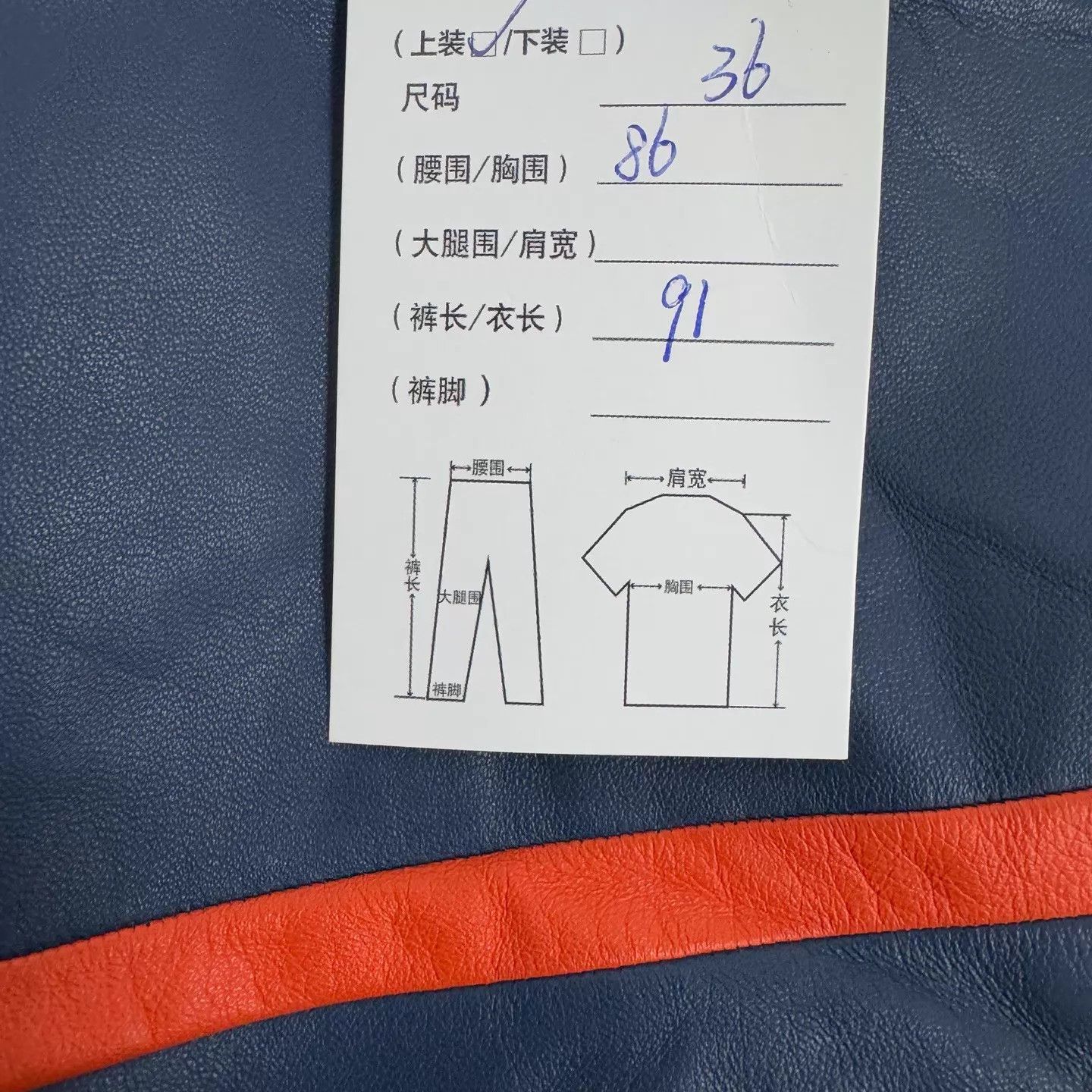 Louis Vuitton LV colorblock sheepskin & silk dress women's 36 Size XS / US 0-2 / IT 36-38 - 6 Thumbnail