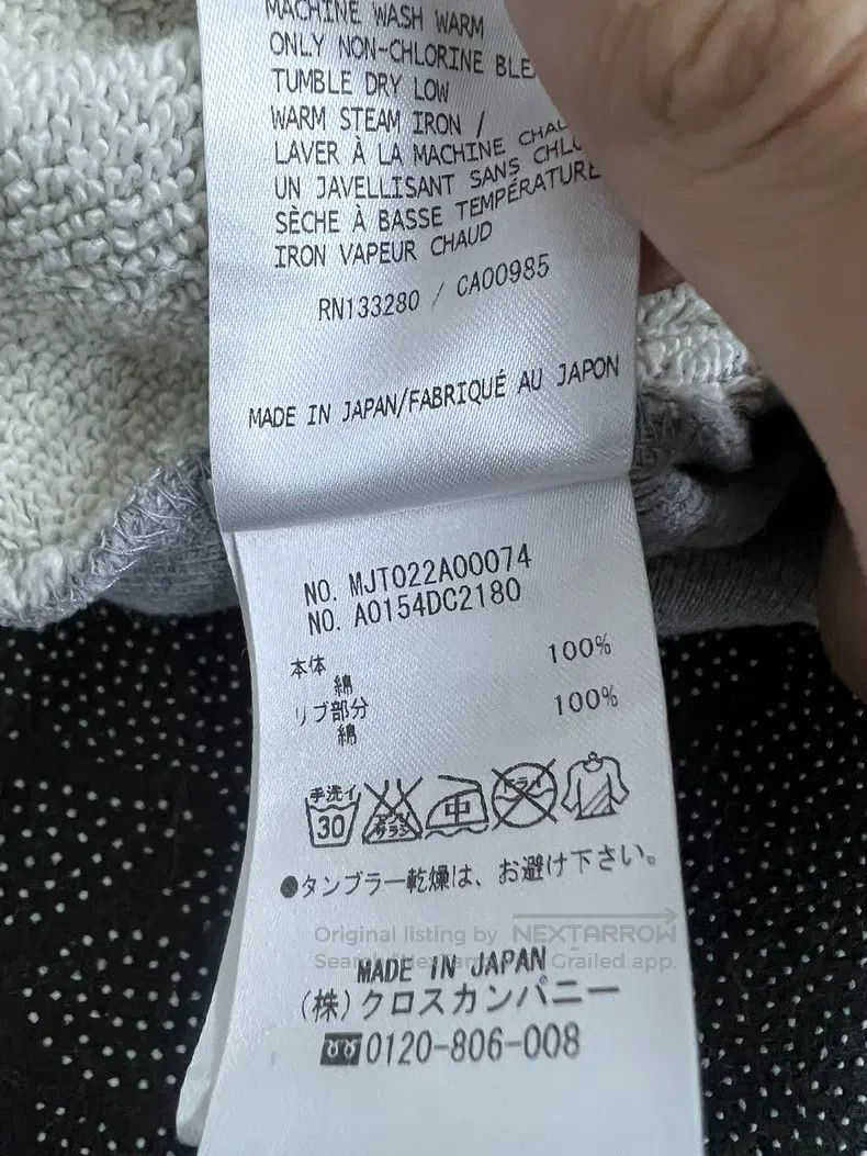 Thom Browne Thom Browne Jacket with zipper Size US L / EU 52-54 / 3 - 7 Thumbnail