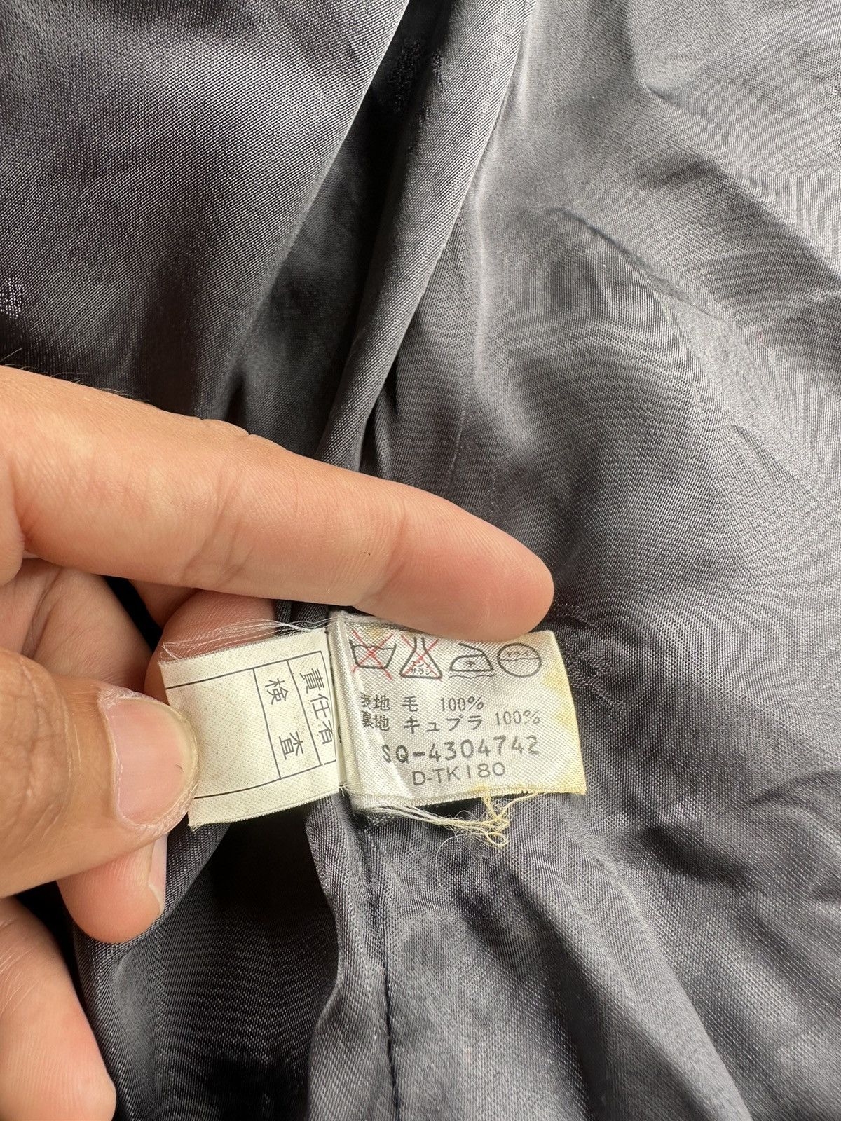 Burberry Burberry long coat Size US L / EU 52-54 / 3 - 11 Thumbnail
