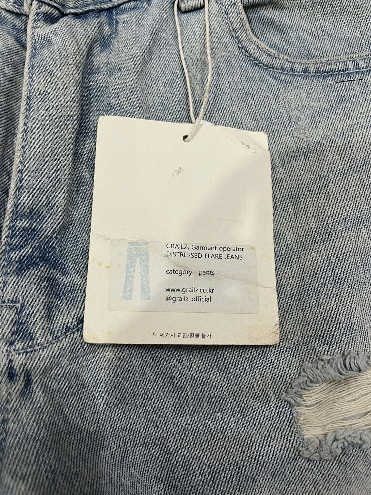 GRAILZ GRAILZ DISTRESSED FLARE JEANS Size US 34 / EU 50 - 6 Thumbnail