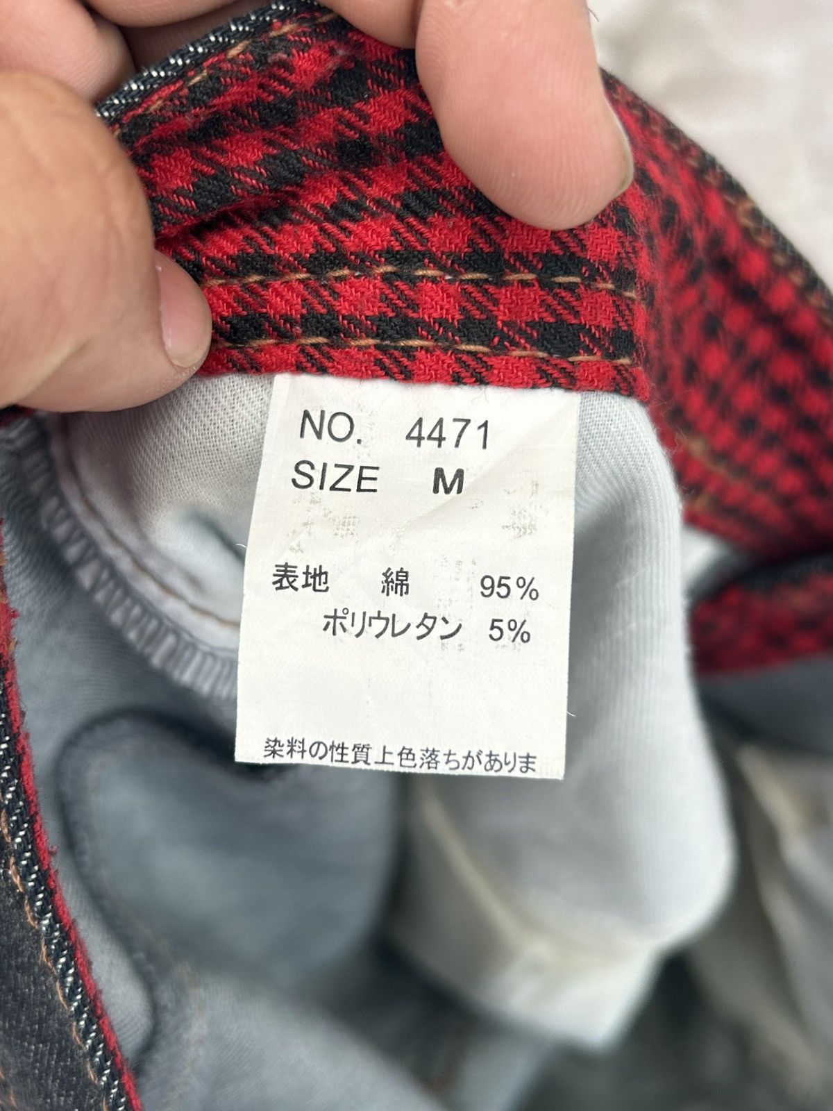 Japanese Brand ETBX Japan Vintage Denim Size US 33 - 10 Thumbnail