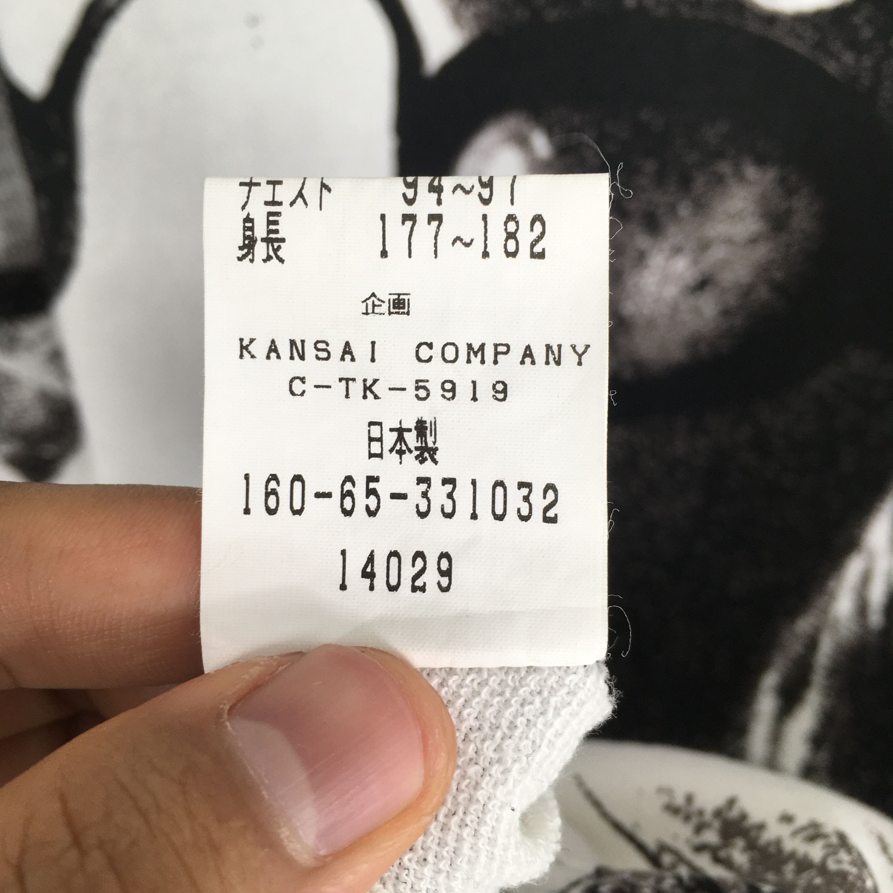 Japanese Brand × Kansai Yamamoto Vintage Kansai Yamamoto Impact Black Tshirt Medium Size US M / EU 48-50 / 2 - 8 Thumbnail