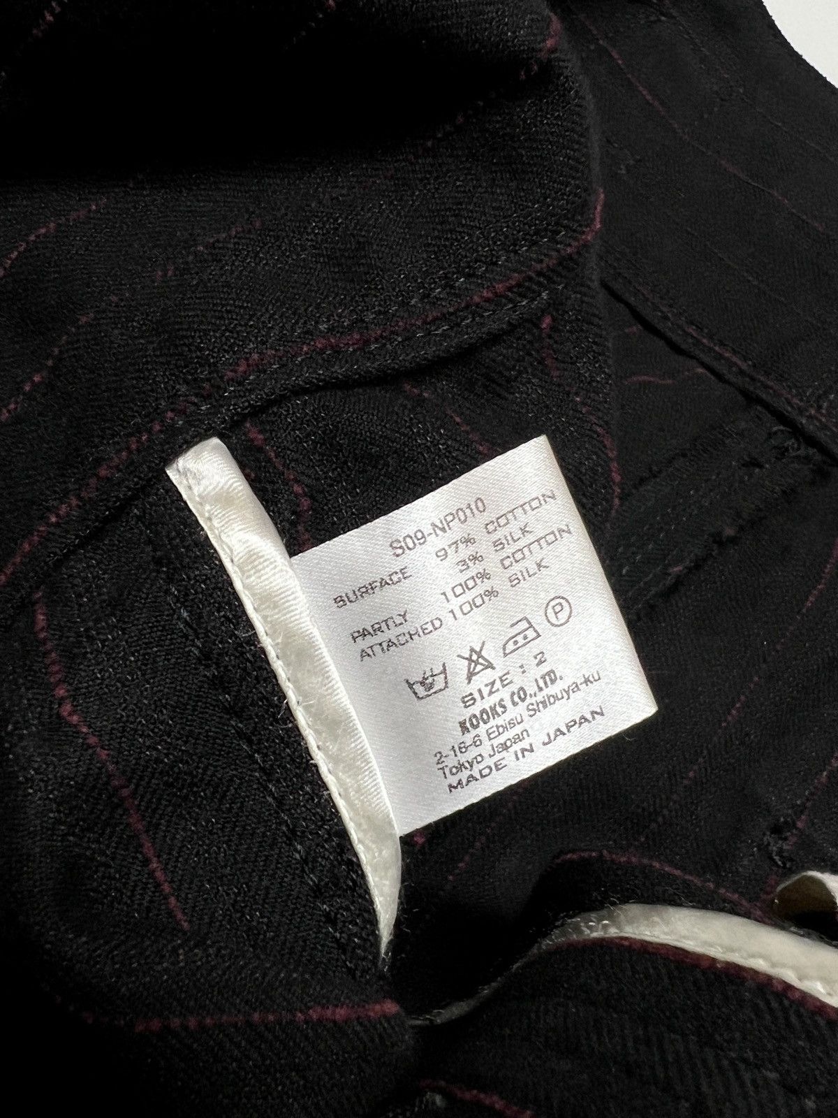Number (N)ine 09SS Bondage Pants Size US 30 / EU 46 - 20 Thumbnail