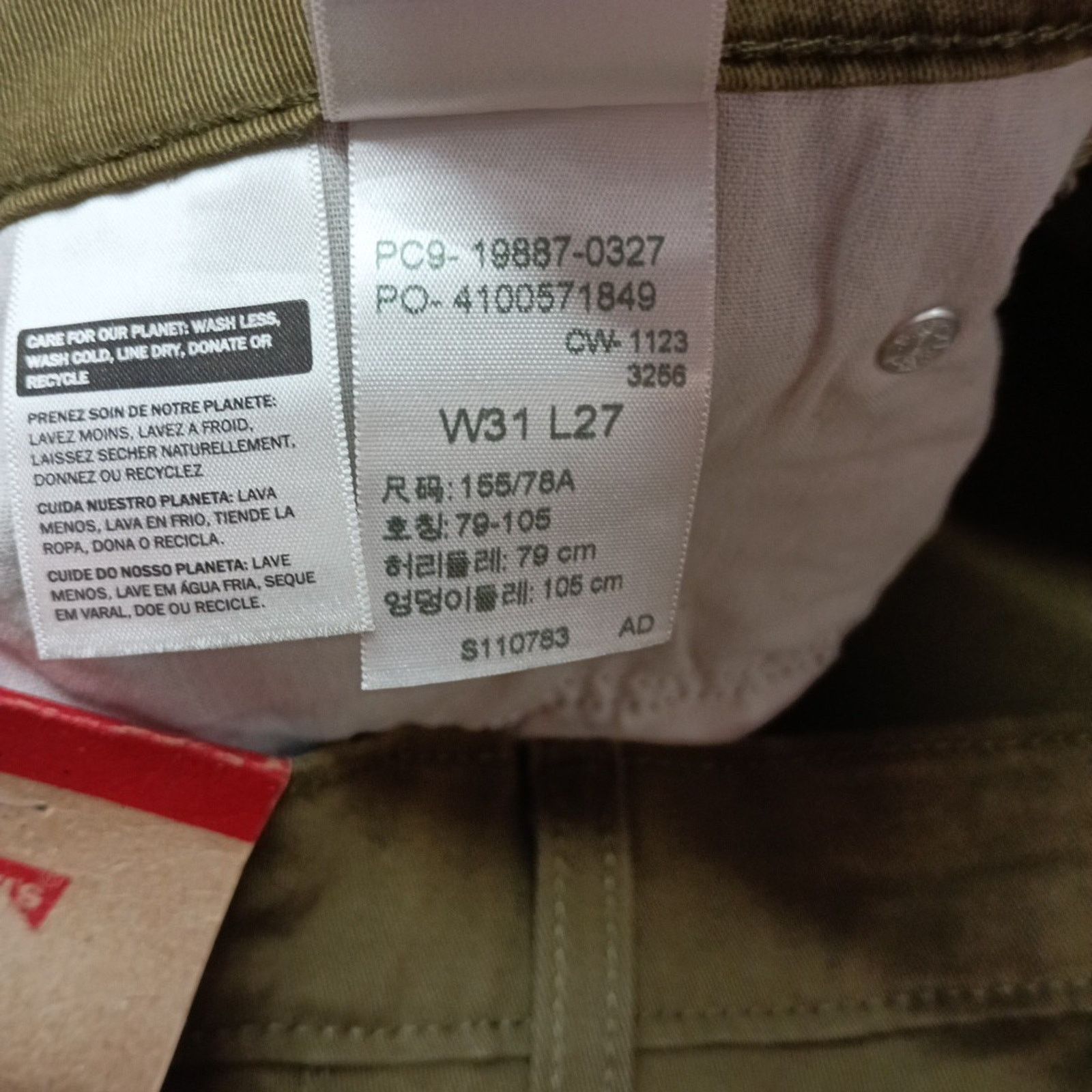 Levi's Levi's Women Tapered Leg Boyfriend Jeans Size 12 31x27 Green Size 31" - 6 Thumbnail