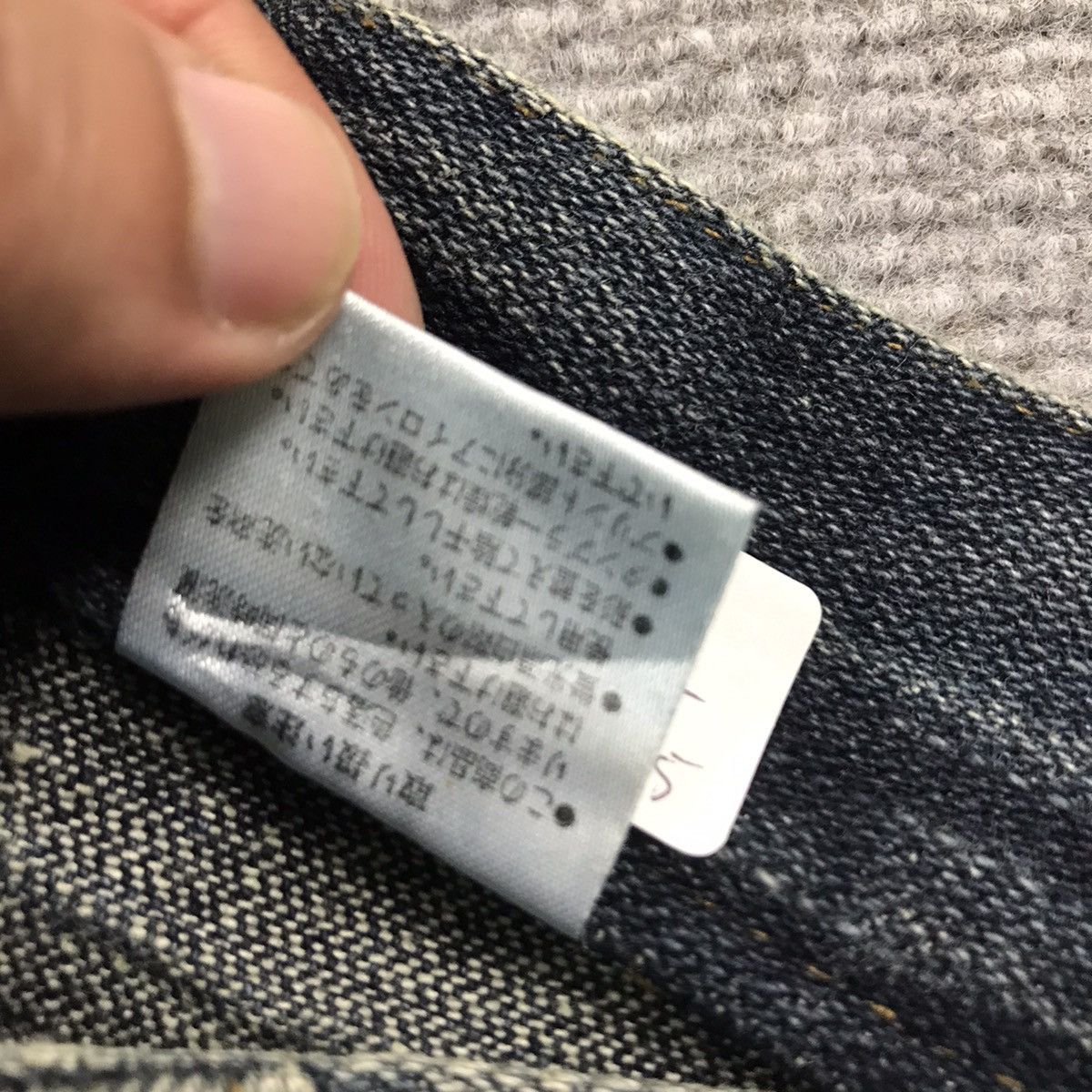 Japanese Brand FLARE🔥RIPPED DISTRESSED JAPANESE STYLE DENIM PANTS 154 Size US 28 / EU 44 - 15 Thumbnail