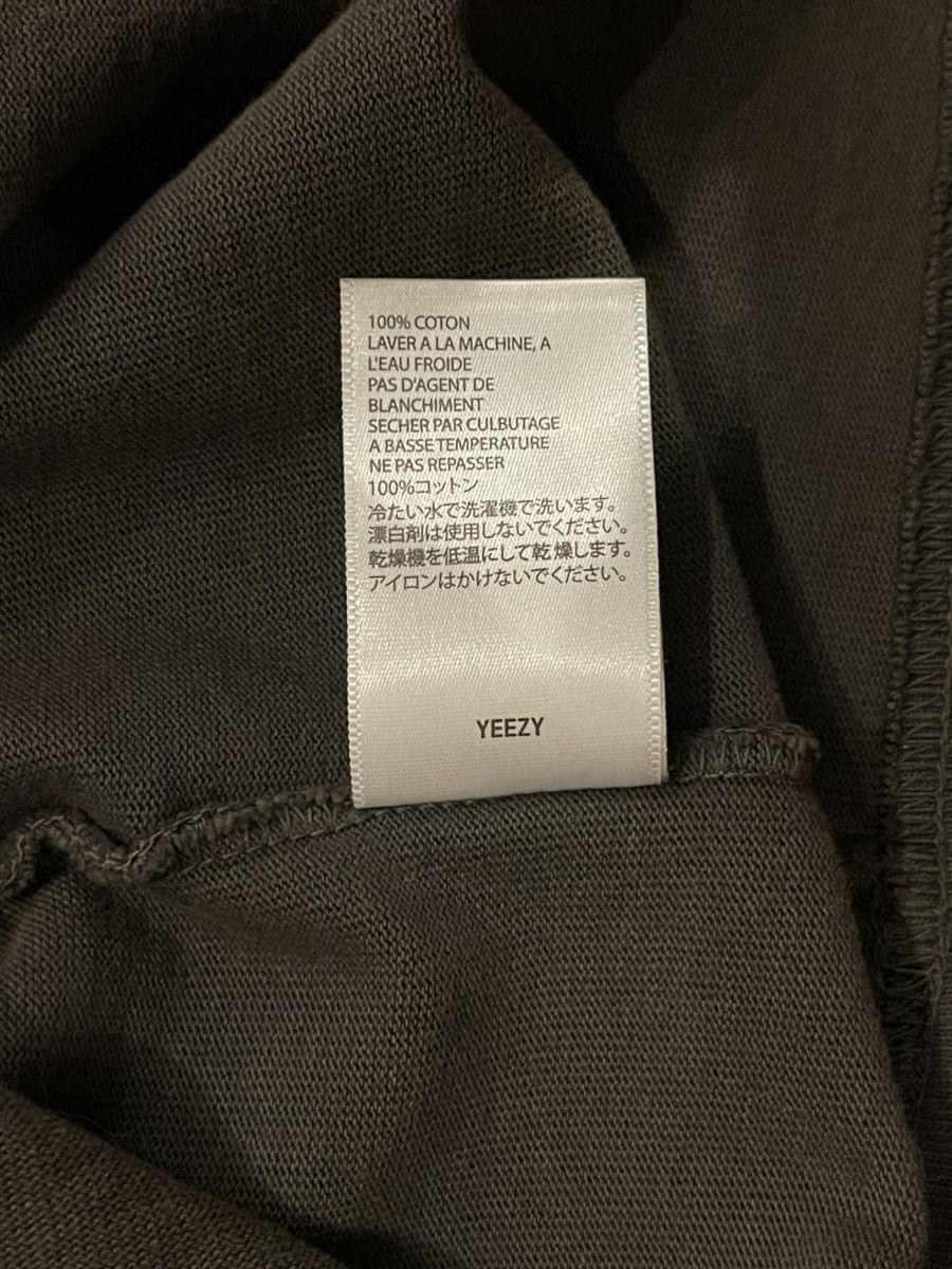 Yeezy YEEZY XXXTENTACION HOLD THE GATE TEE Size US L / EU 52-54 / 3 - 5 Thumbnail