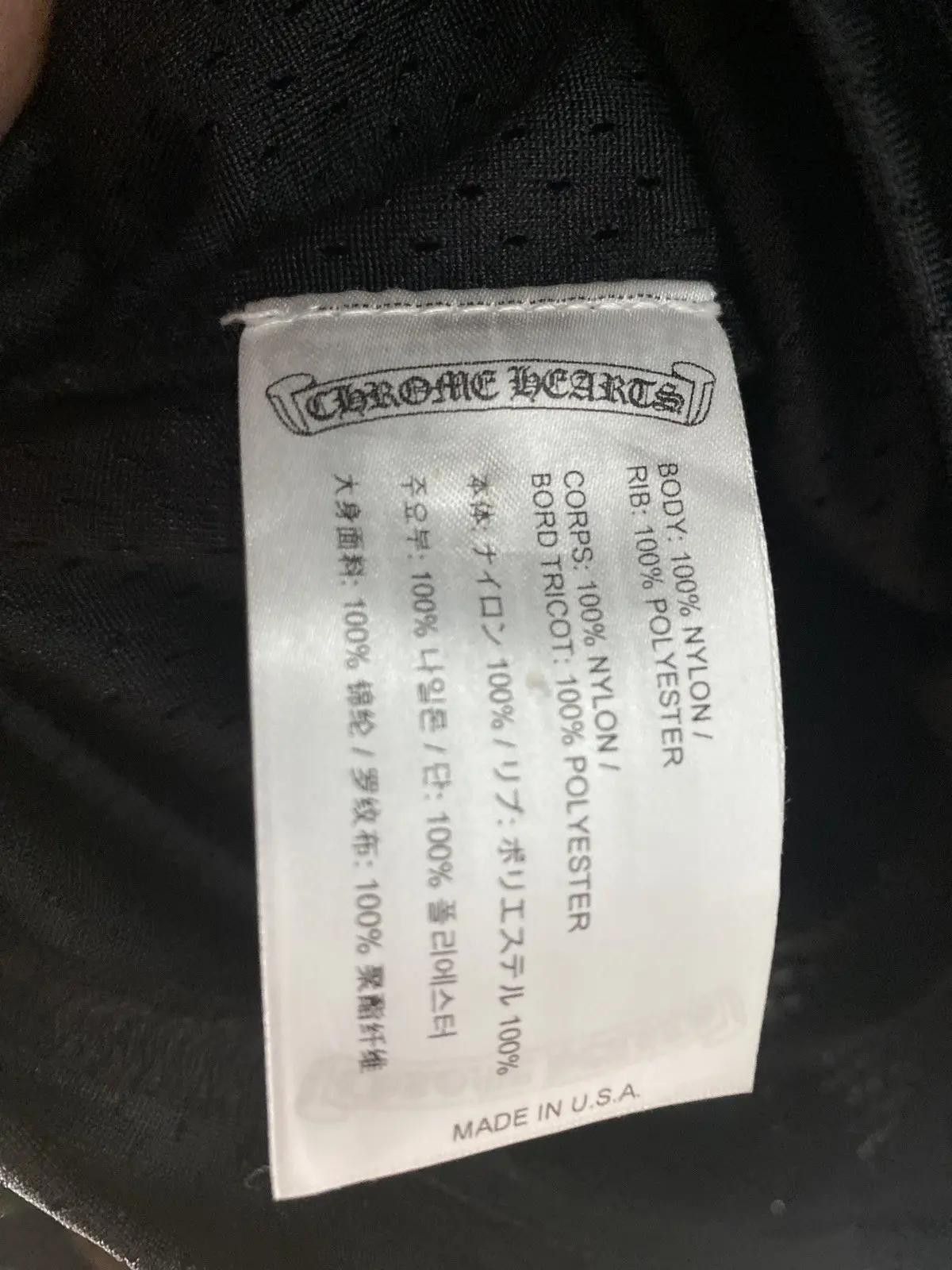 Chrome Hearts Short Sleeve Mesh Jersey Size US M / EU 48-50 / 2 - 7 Thumbnail